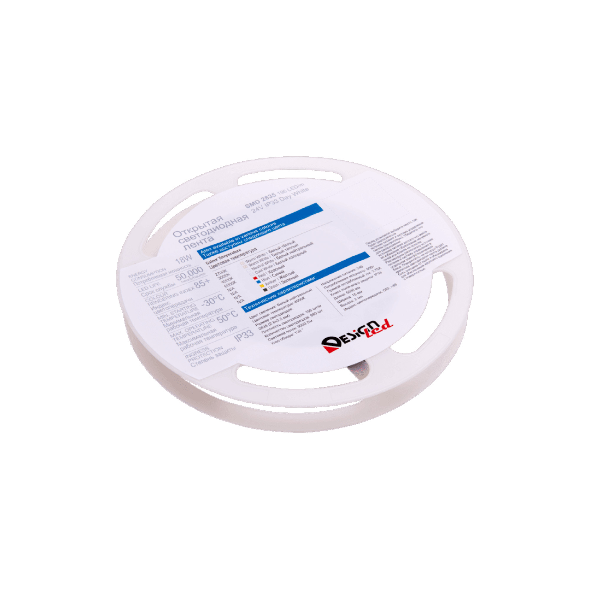 Лента светодиодная LUX2835 196LED/м 18Вт/м 24В IP33 Цвет:Нейтральный белый (4000K) (1метр) SWG