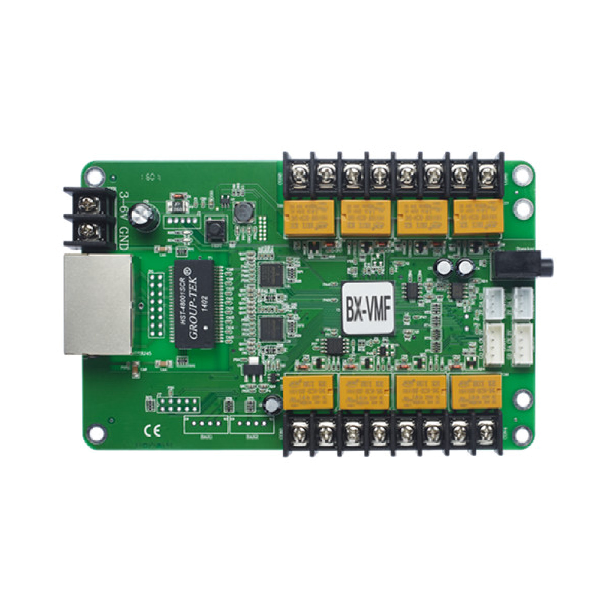 Контроллер BX-VMF