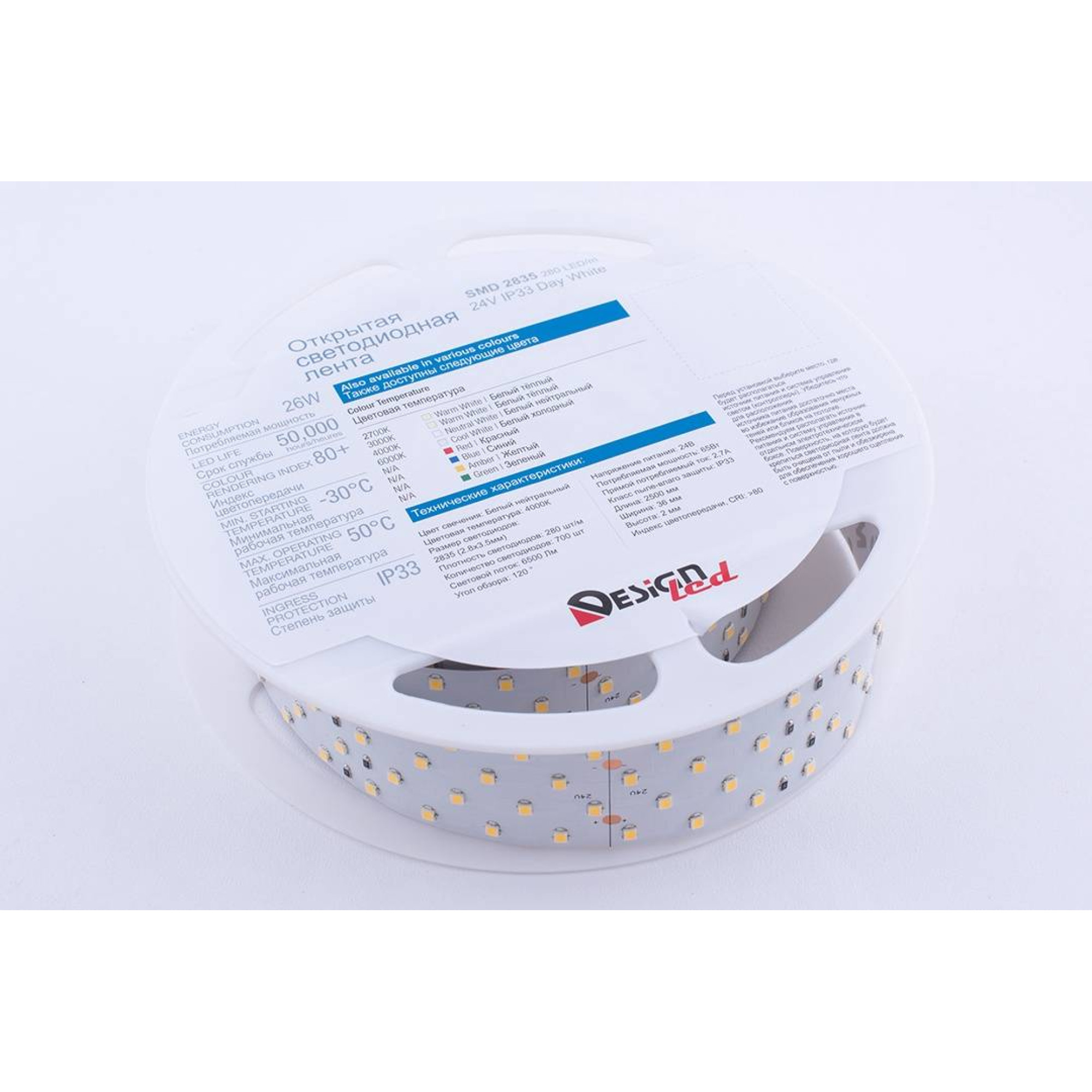 Лента светодиодная LUX2835 280LED/м 26Вт/м 24В IP33 Цвет:Нейтральный белый (4000K) (1метр) SWG