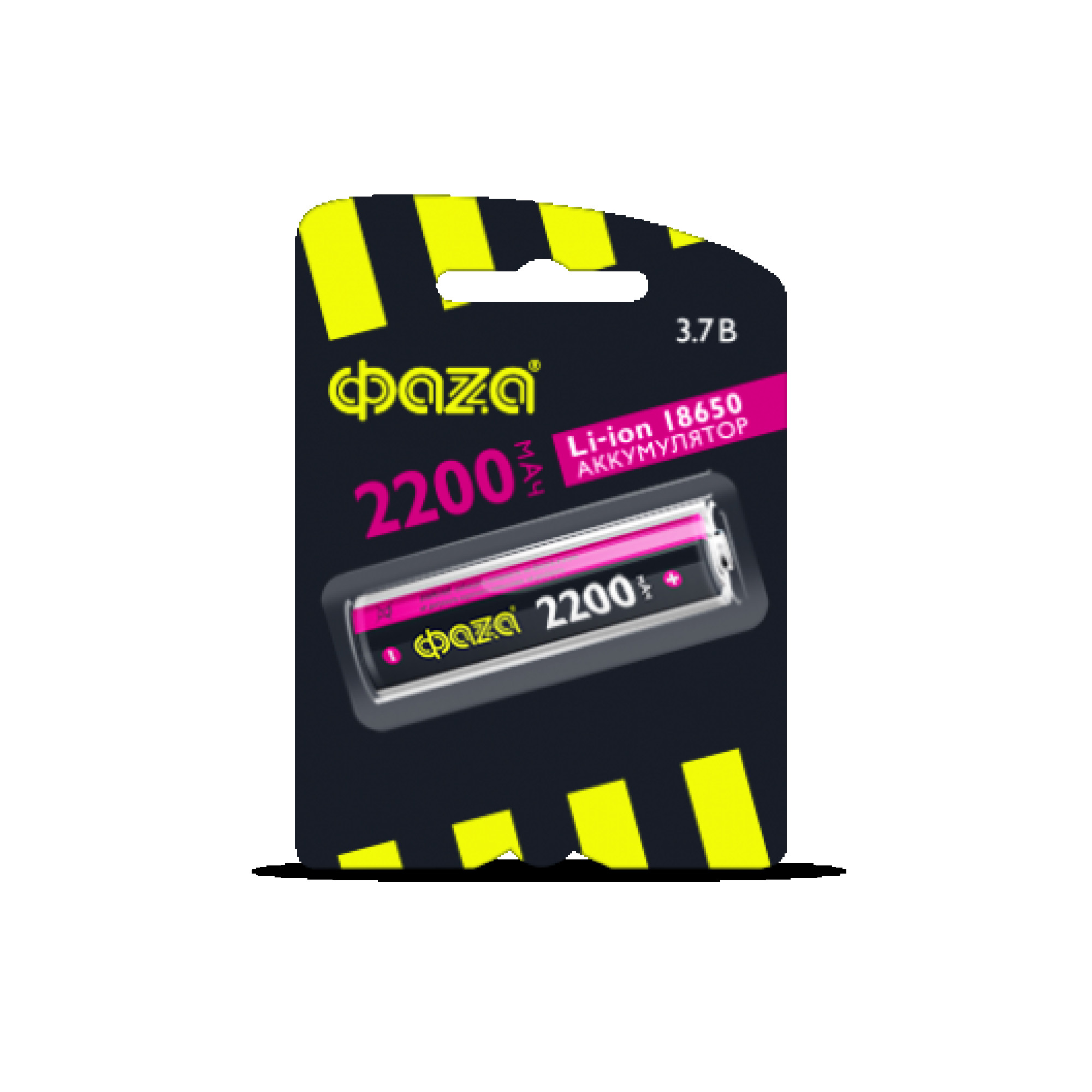 Батарейка литиевая акк. ФАZА 18650 2200мАч BL-1 - 1шт.