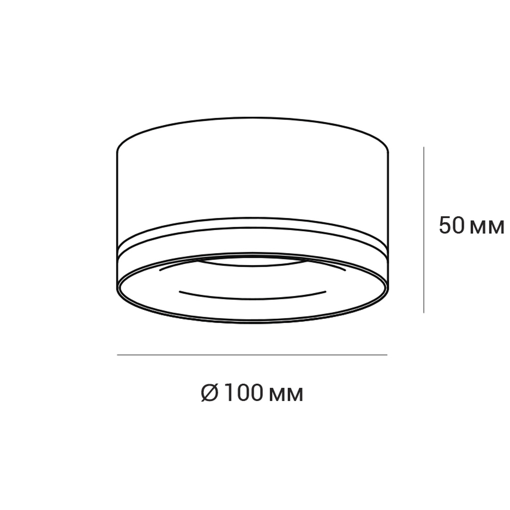 Светильник накладной под лампу GX53 с акрилом 48873 Белый SignImpress