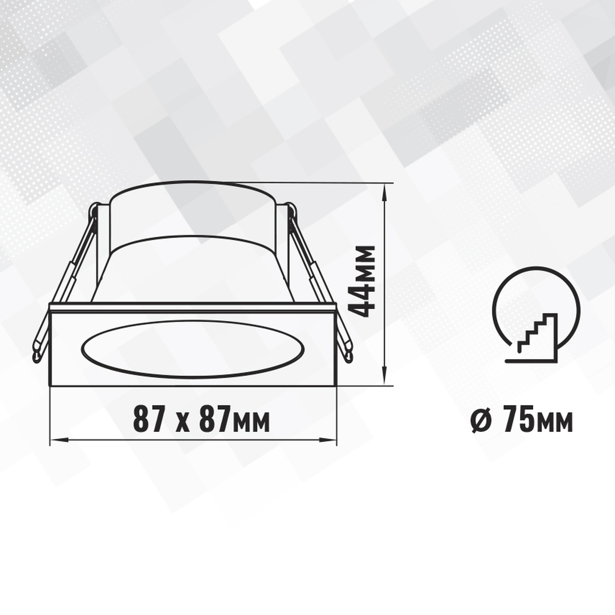 Светильник встраиваемый GU5.3 (MR16) квадрат 47553 Белый SignImpress