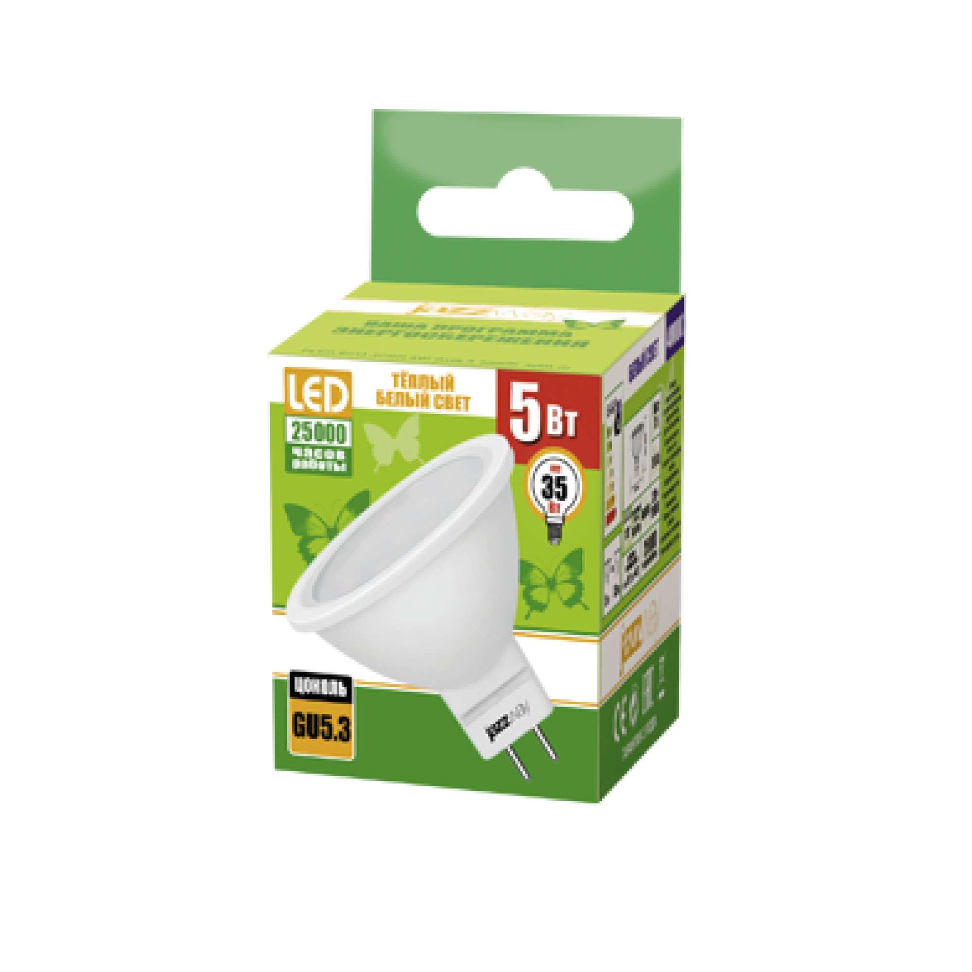 Лампа светодиодная PLED- ECO-JCDR 5W 3000K 400Lm GU5.3 230V/50Hz  Jazzway
