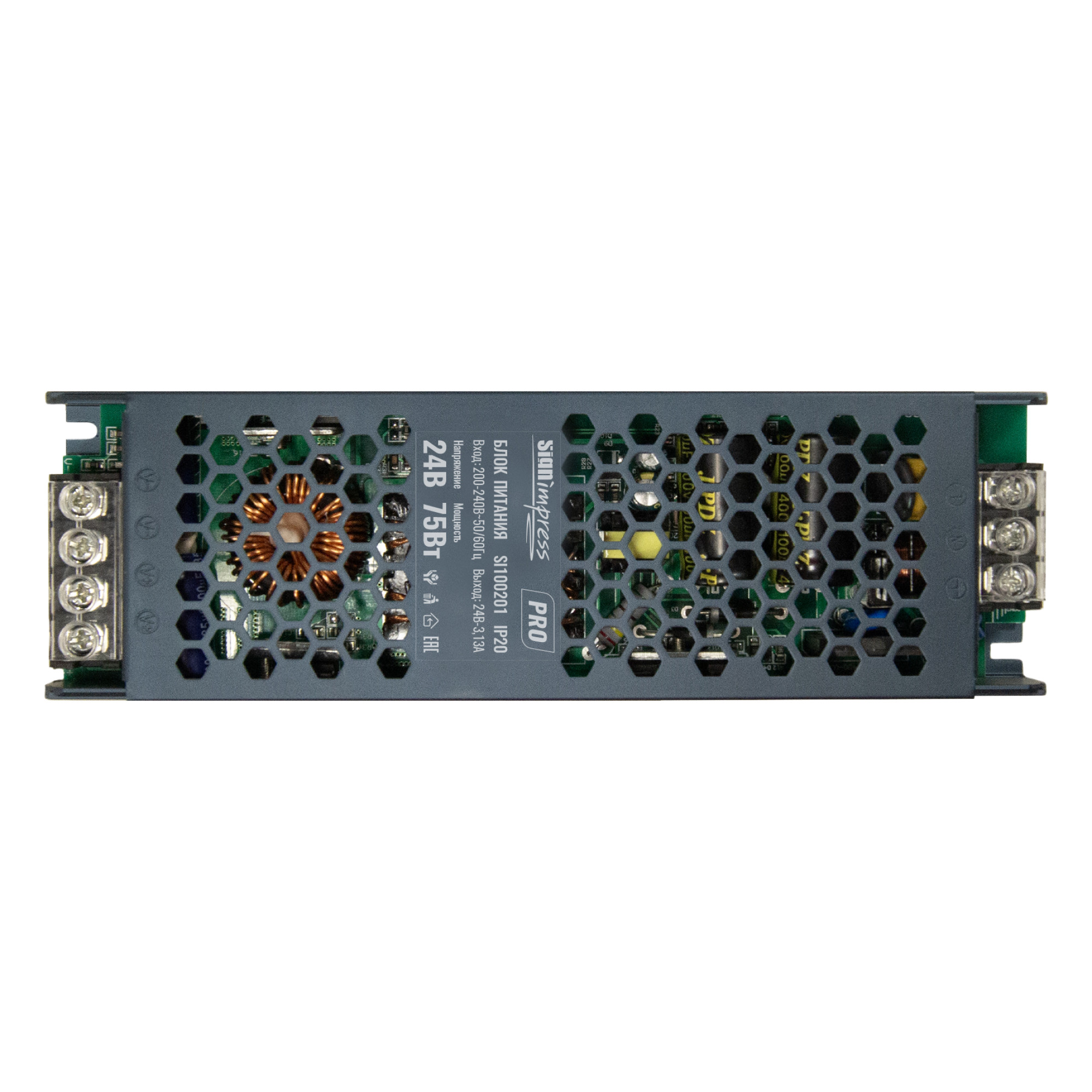 Блок питания PRO ультратонкий 75Вт 24В IP20 SignImpress