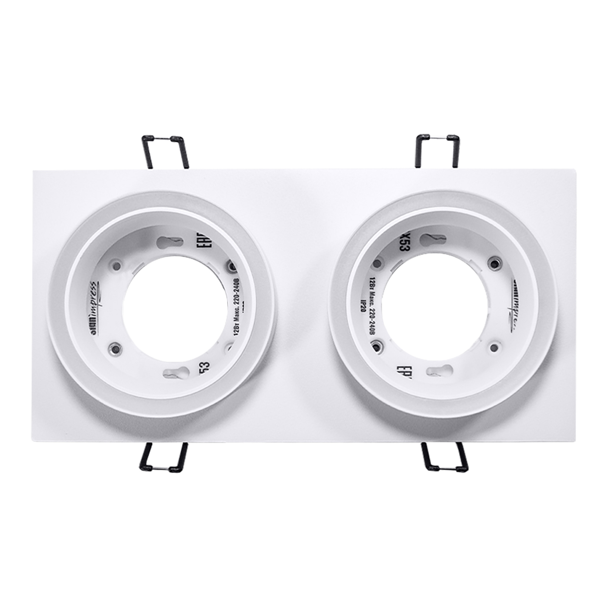 Светильник встраиваемый GX53 с акрилом прямоугольник 010217 Белый SignImpress