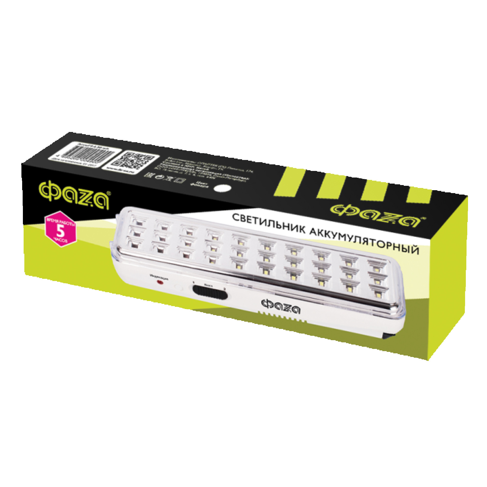 Фонарь акк. ФАZА AccuF9-L30-wh (бел.)