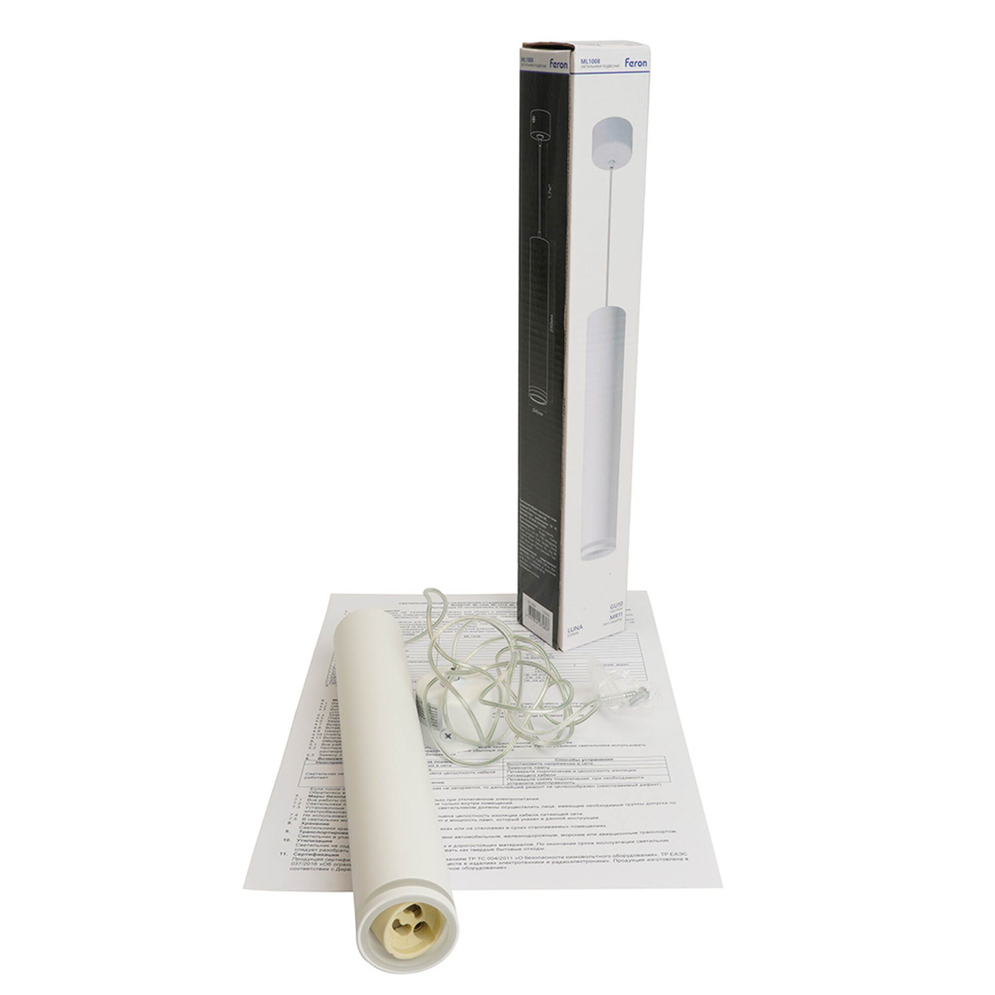 Светильник потолочный на подвесе MR11 35W, 230V, белый, D40*H250 ML1008 Feron