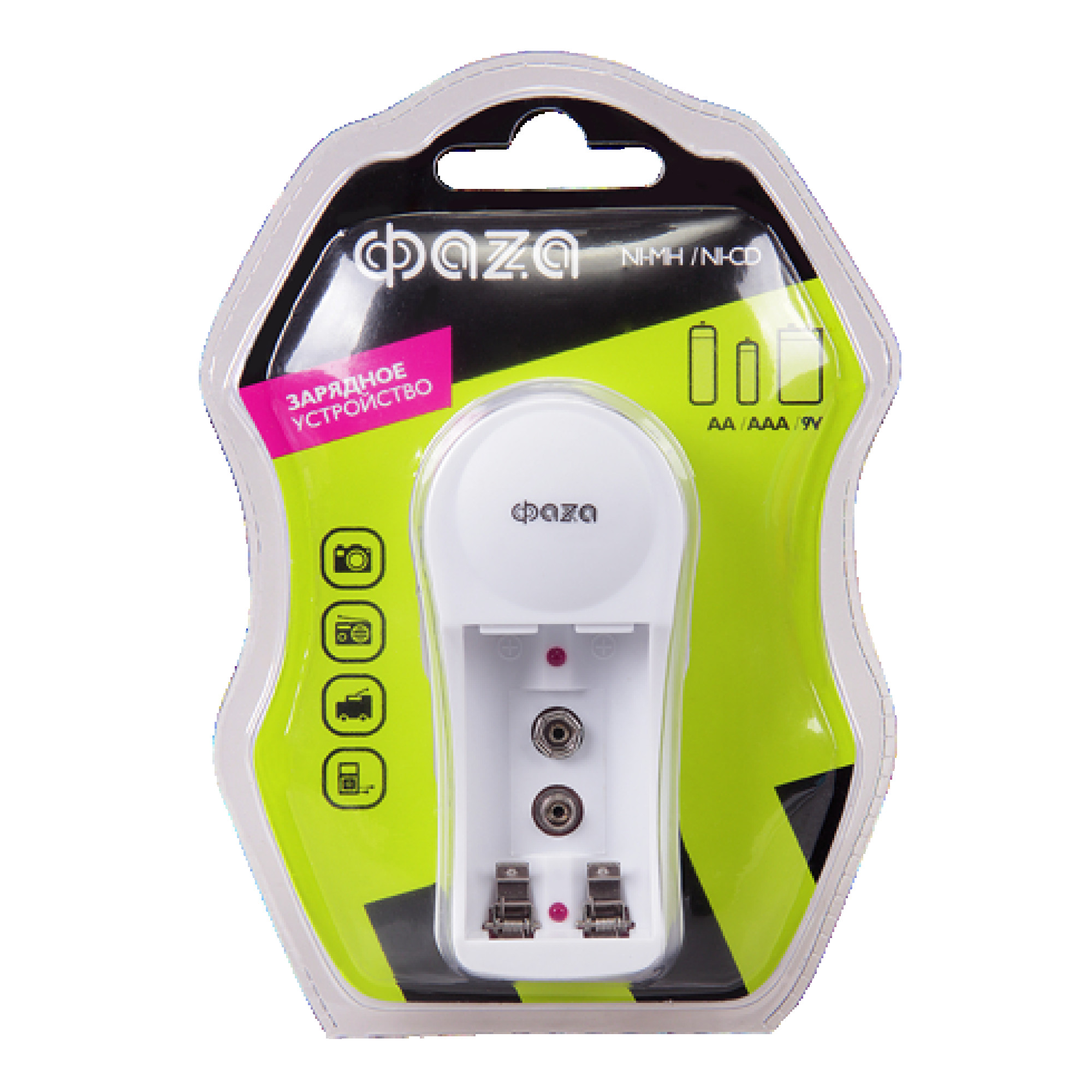 Зарядное устройство ФАZА B-50 (2 x AA/AAA, 1 x 9V)