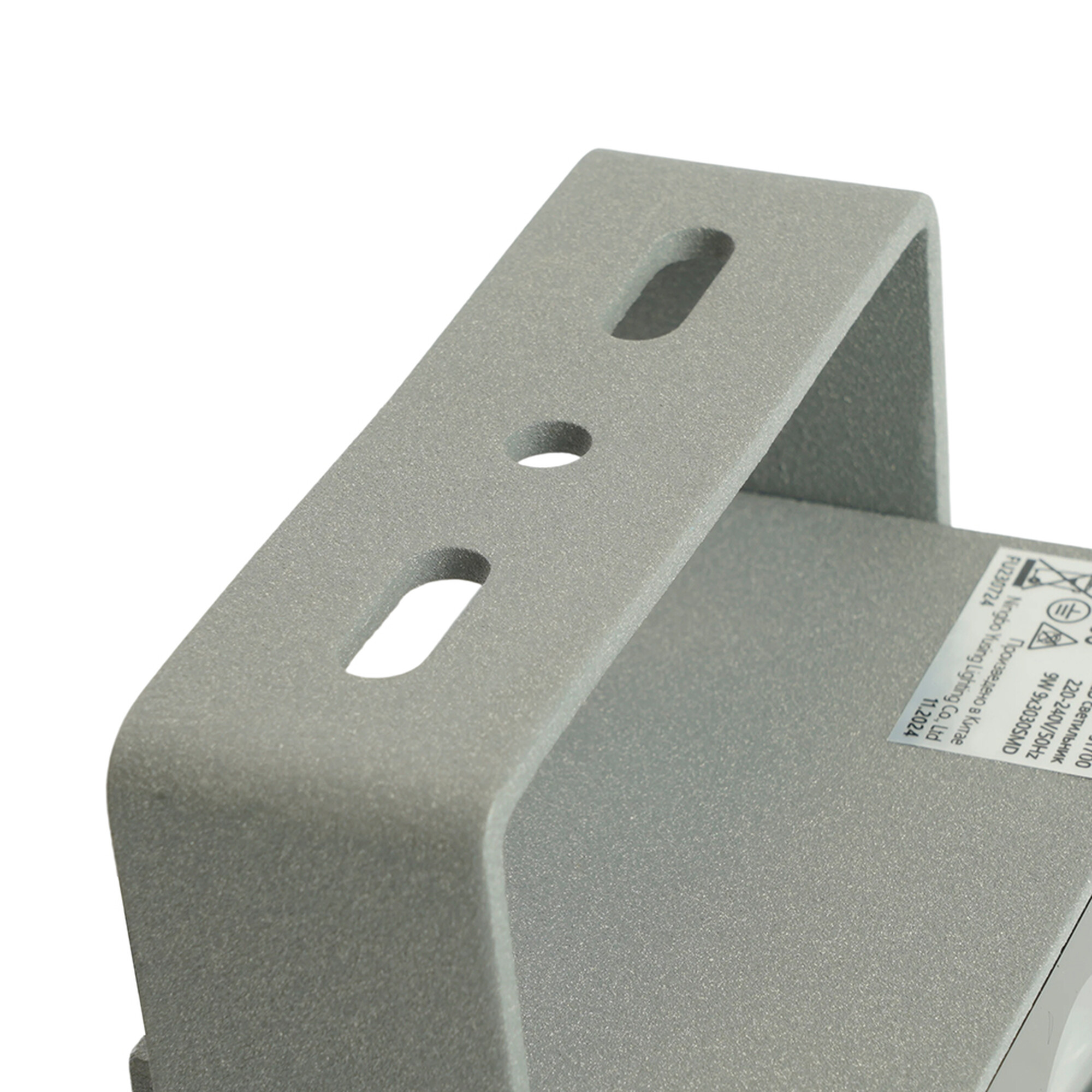 Светодиодный прожектор 90*90*150mm, IP66 9W AC220-240V, 6400К, LL-896, квадрат Feron