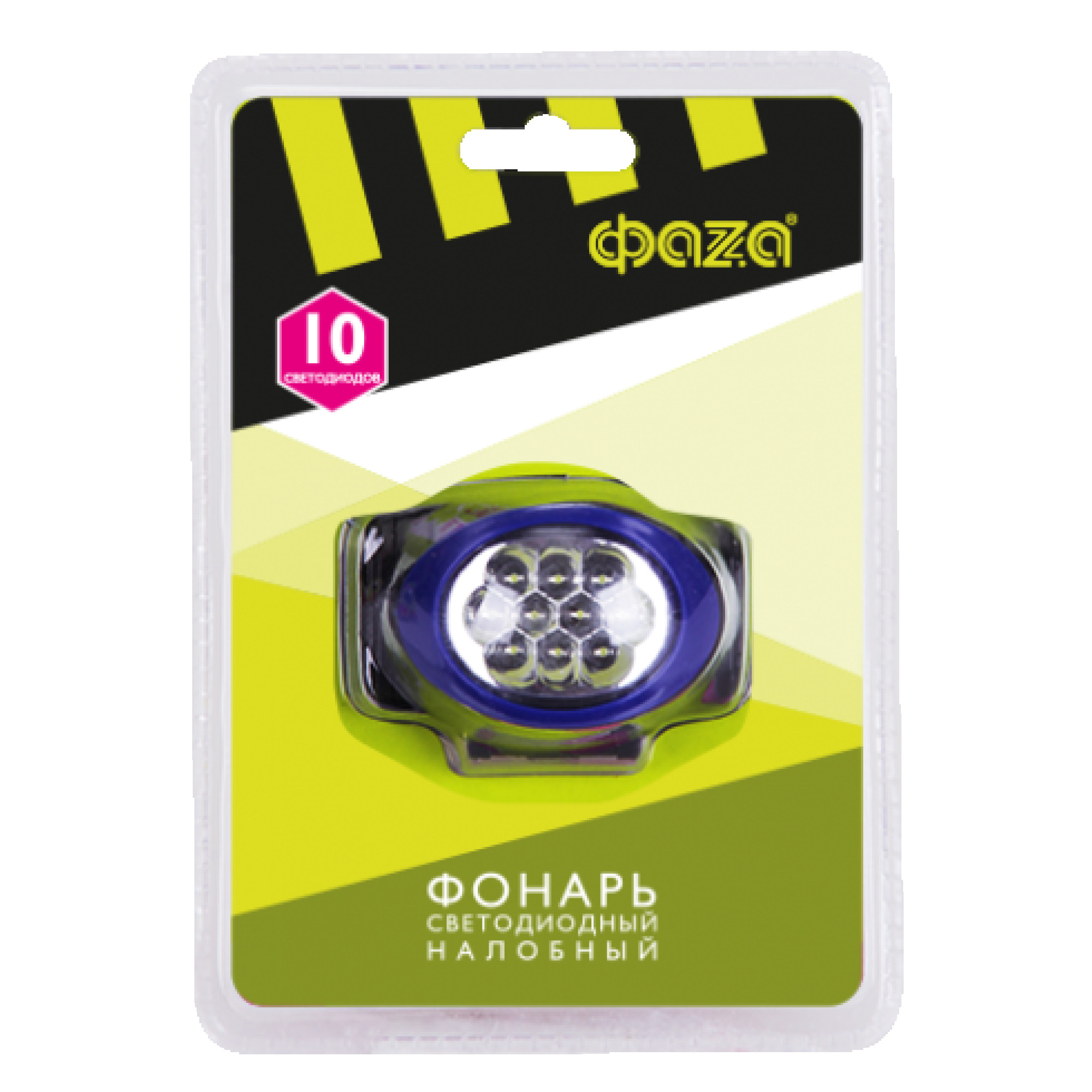 Фонарь налобный ФАZА H4-L10-gn (зел.)