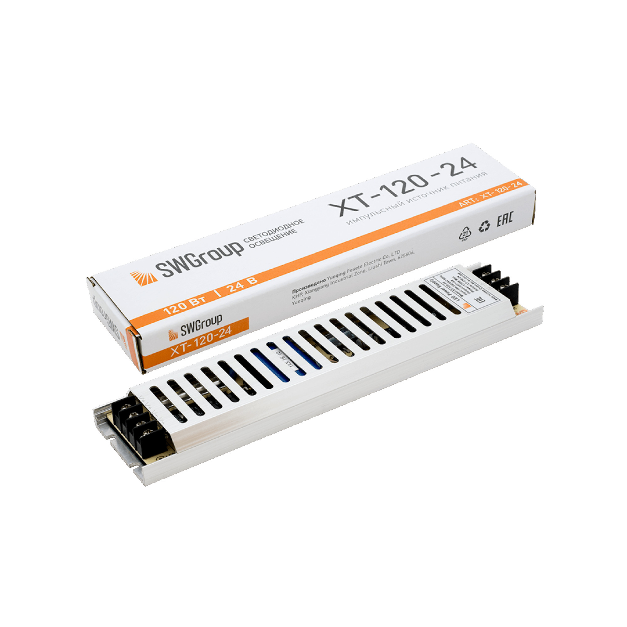 Блок питания ультратонкий в мет.ком корпусе, IP20, 120W, 24V SWG