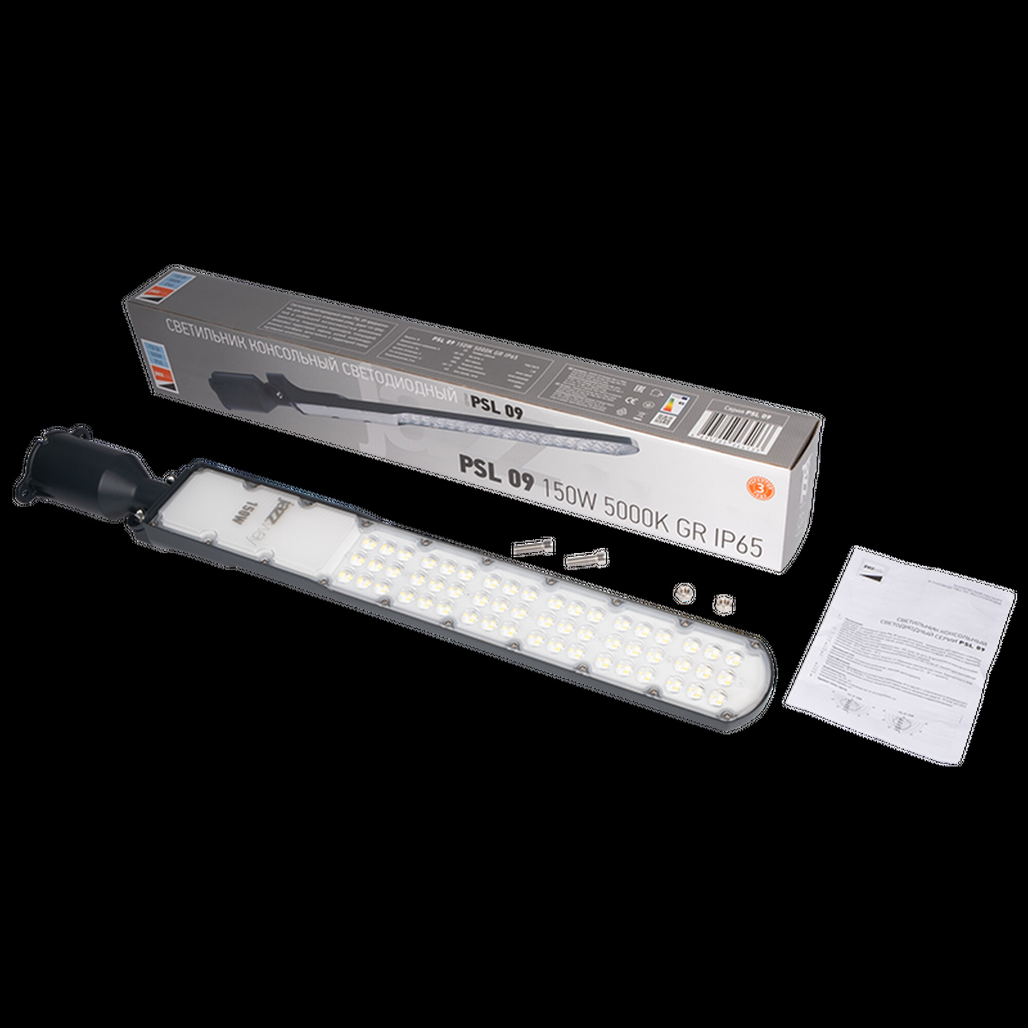Светильник светодиодный консольный PSL 09 150W 5000K GR IP65 Jazzway 