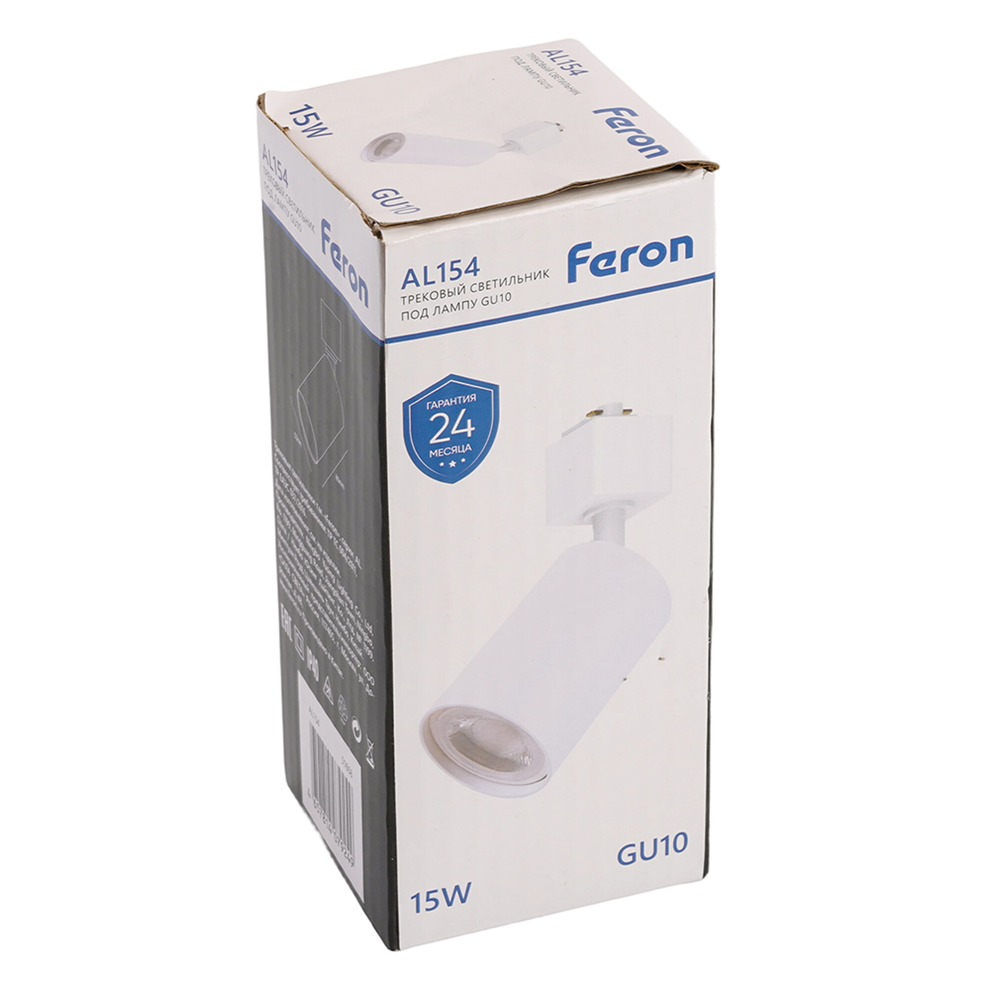  Светильник трековый под лампу GU10, белый AL154 Feron