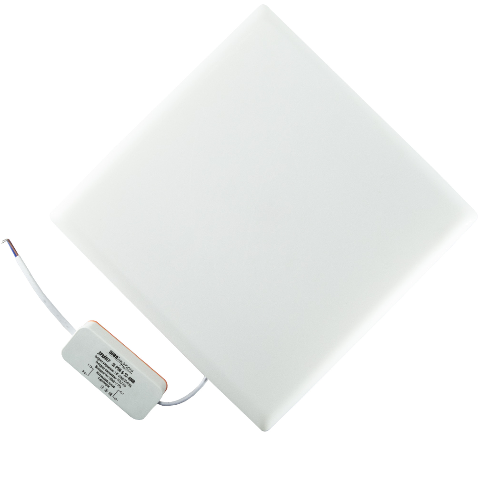 Светильник светодиодный регулируемый (до 205мм) 32Вт 4000K 2800Лм квадрат SignImpress