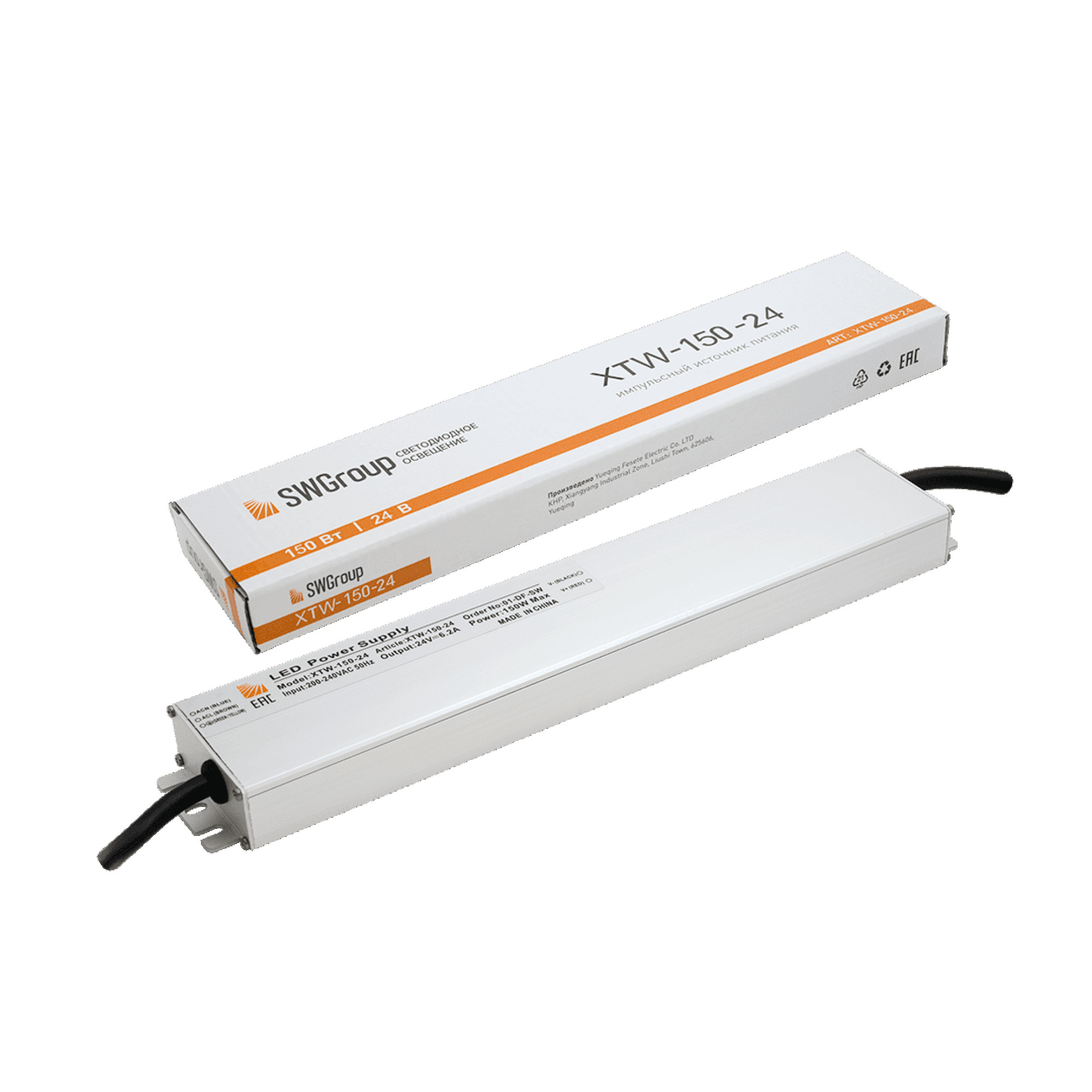 Блок питания ультратонкий в мет.ом корпусе IP67 150W 24V SWG