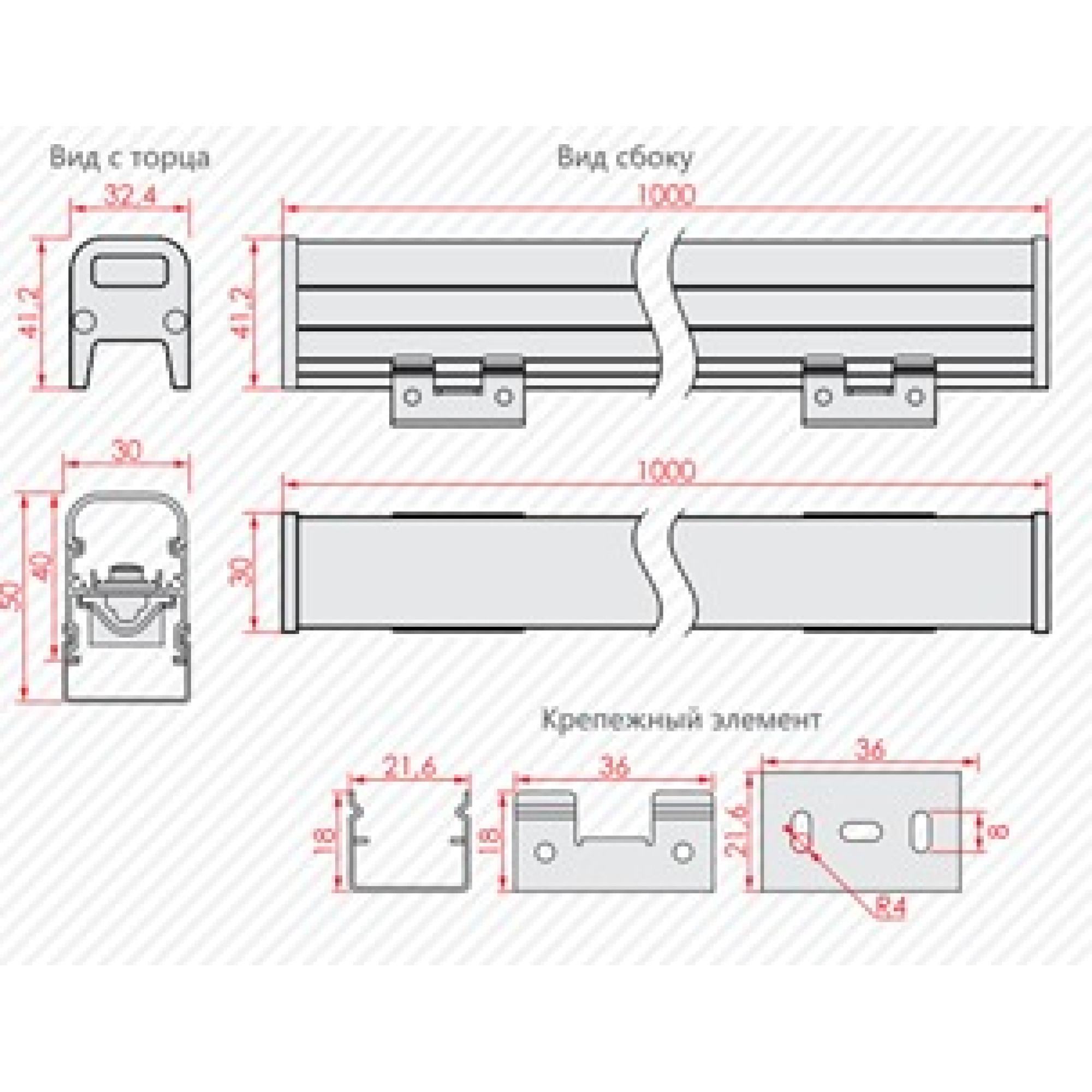 Светильник трубка светодиодная архитектурная TQN-8100 RGB 1м Signimpress