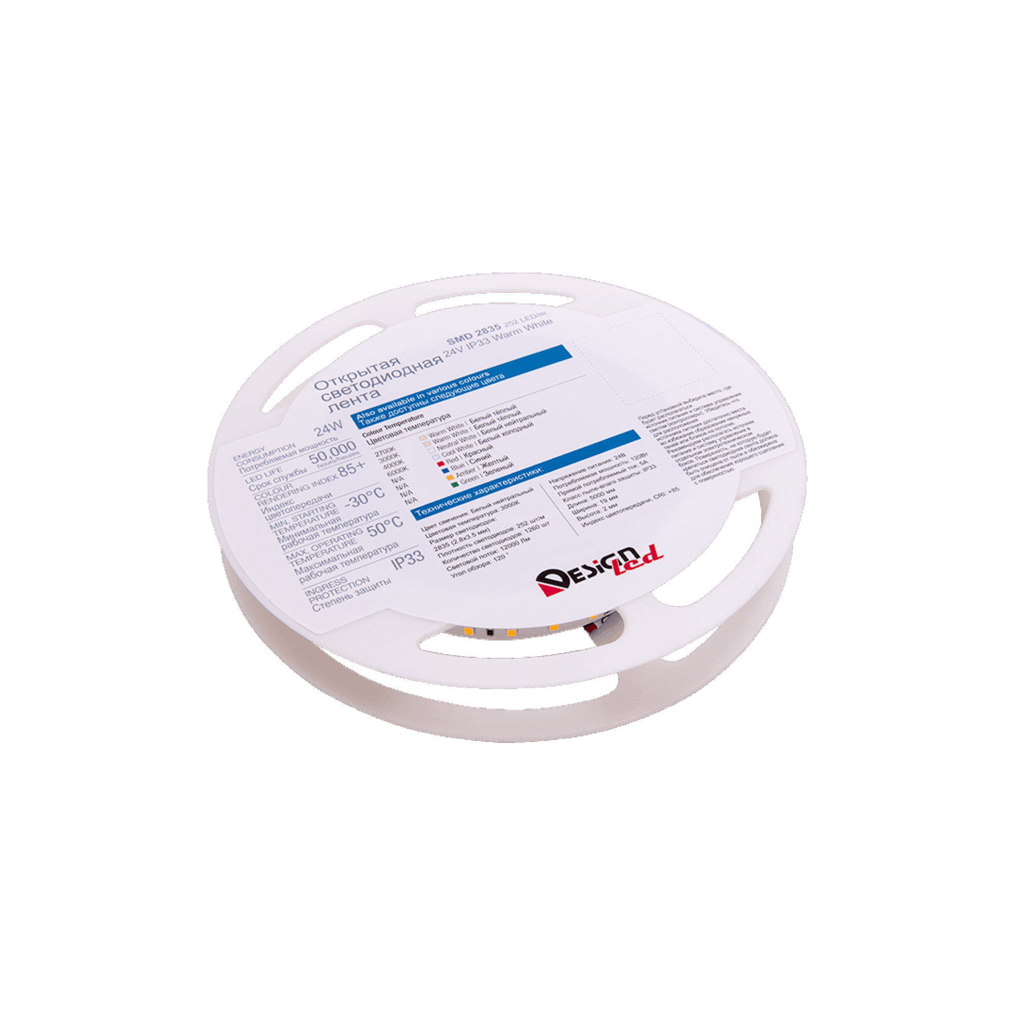 Лента светодиодная LUX2835 252LED/м 24Вт/м 24В IP33 Цвет:Теплый белый (2700K) (1метр) SWG