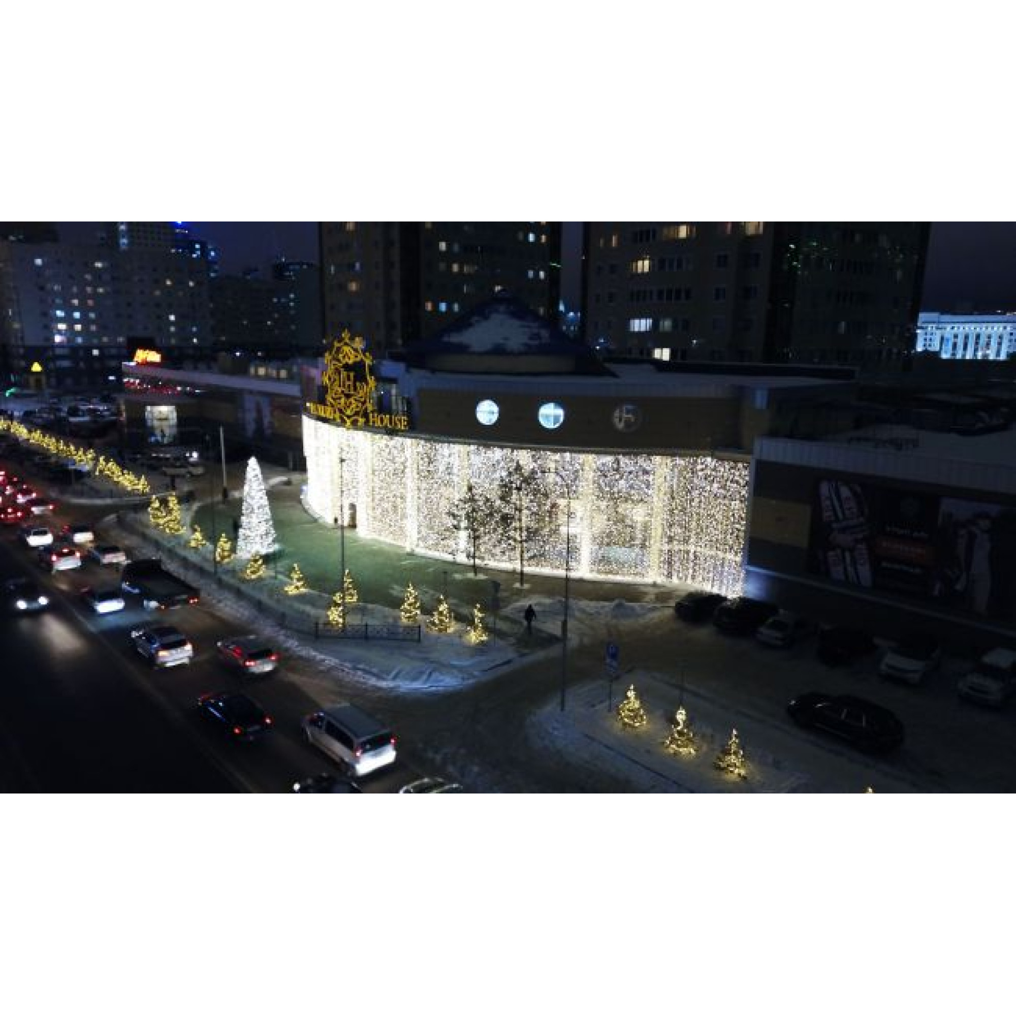 Гирлянда светодиодная 