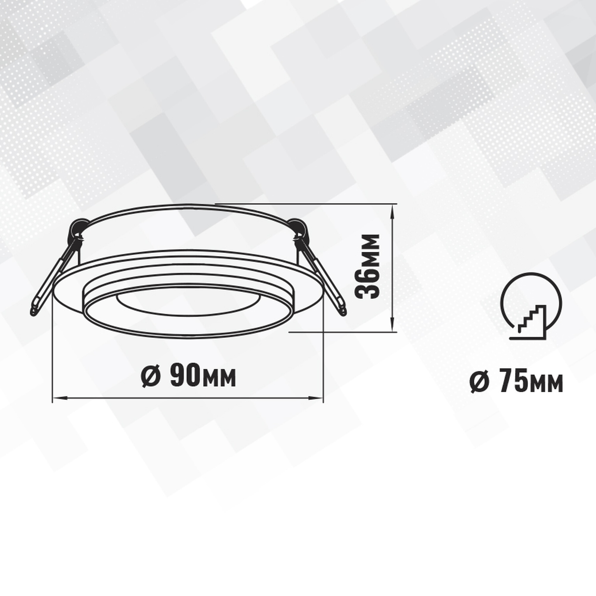 Светильник встраиваемый GU5.3 (MR16) с акрилом круг 47541 Чёрный SignImpress