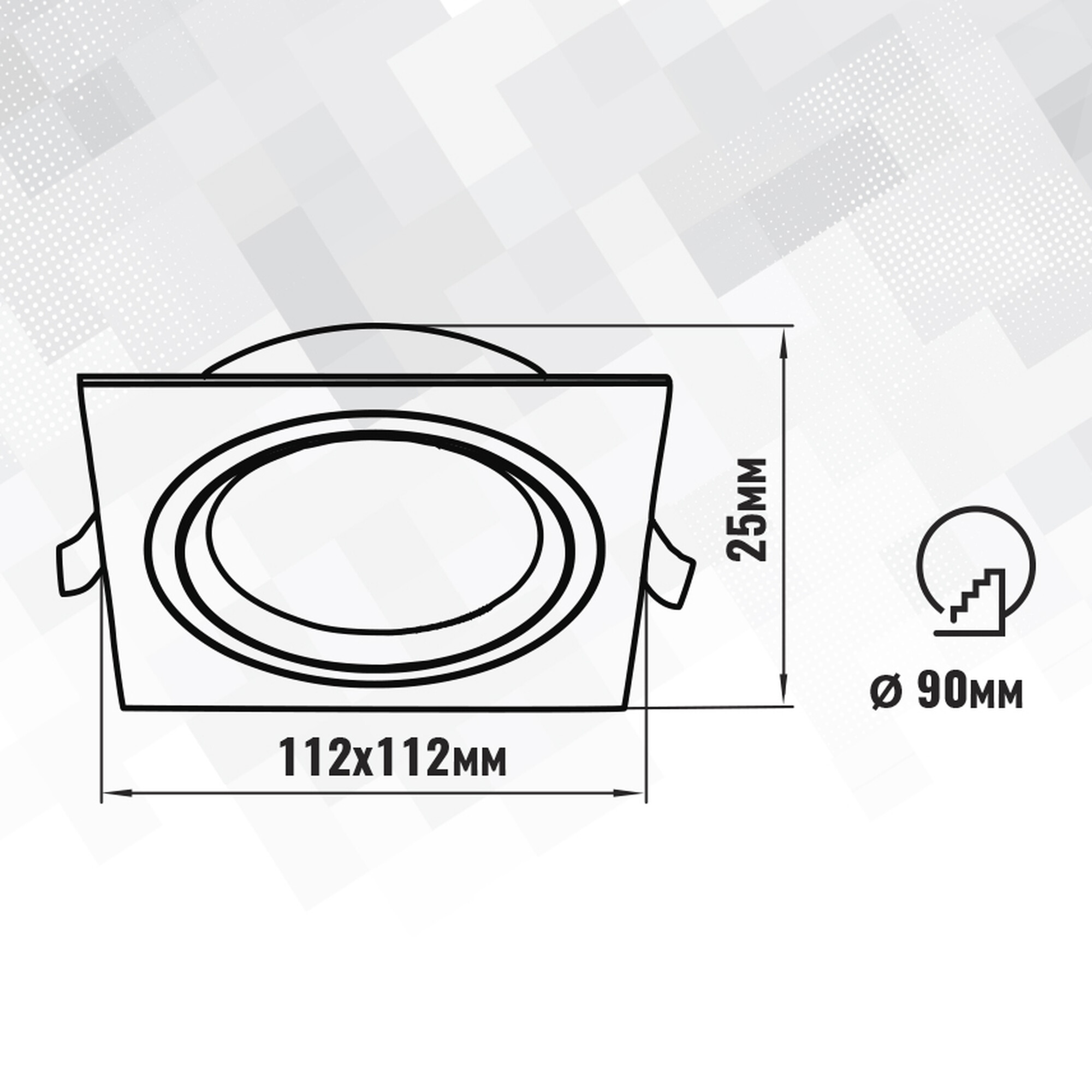 Светильник встраиваемый поворотный GX53 квадрат 46175 Белый SignImpress
