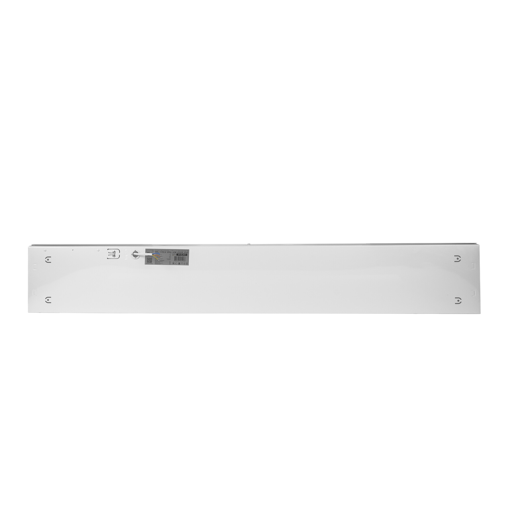 Панели светодиодные PPL 1195/U OPAL 40w 6500K IP40 Jazzway