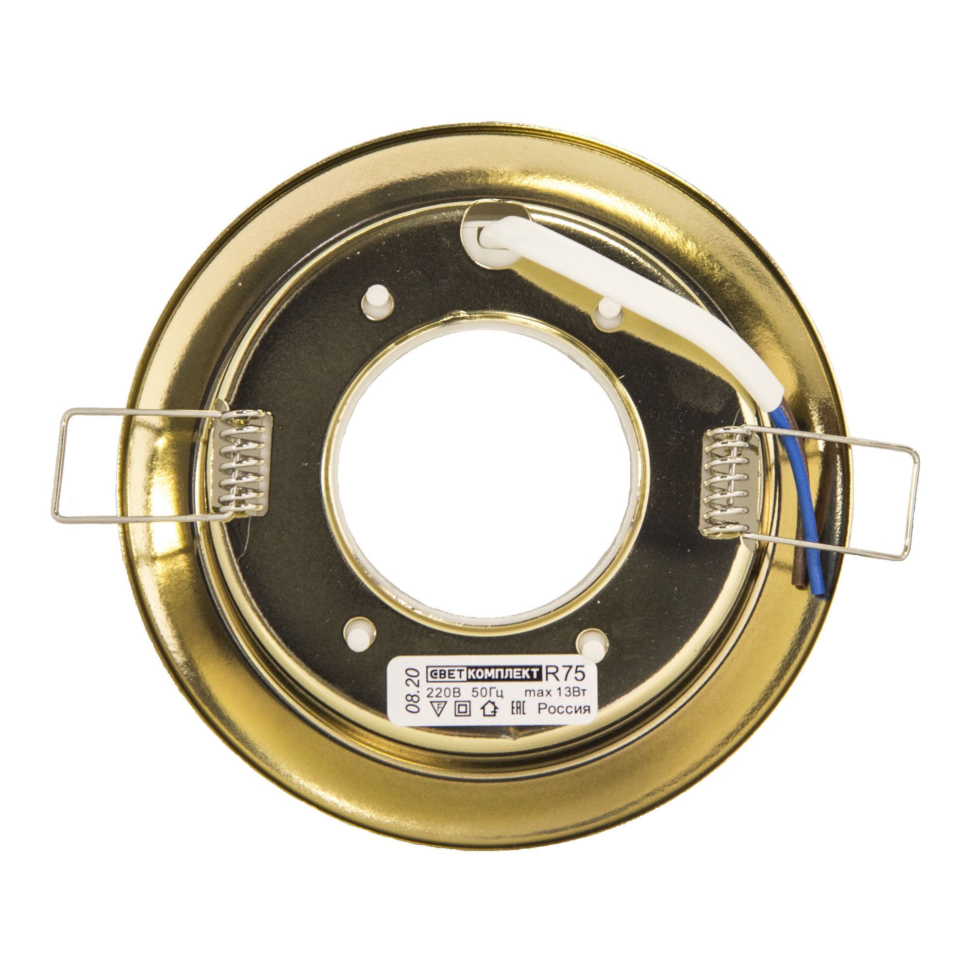 Светильник встраиваемый GX53 U золото (85шт в коробке) - 1 штука