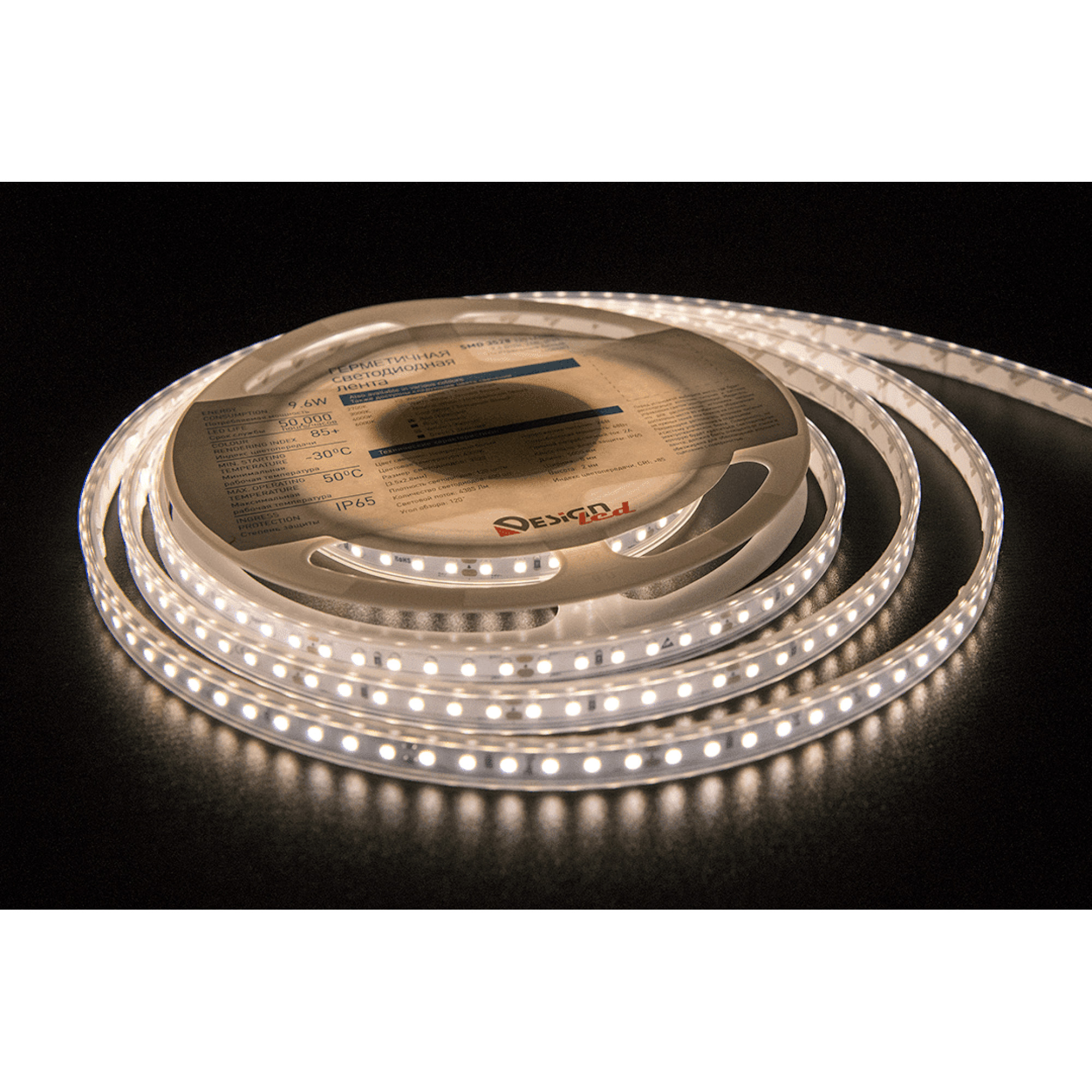 Лента светодиодная LUX3528 120LED/м 9,6Вт/м 24В IP65 Цвет:Нейтральный белый (4000K) (1метр) SWG