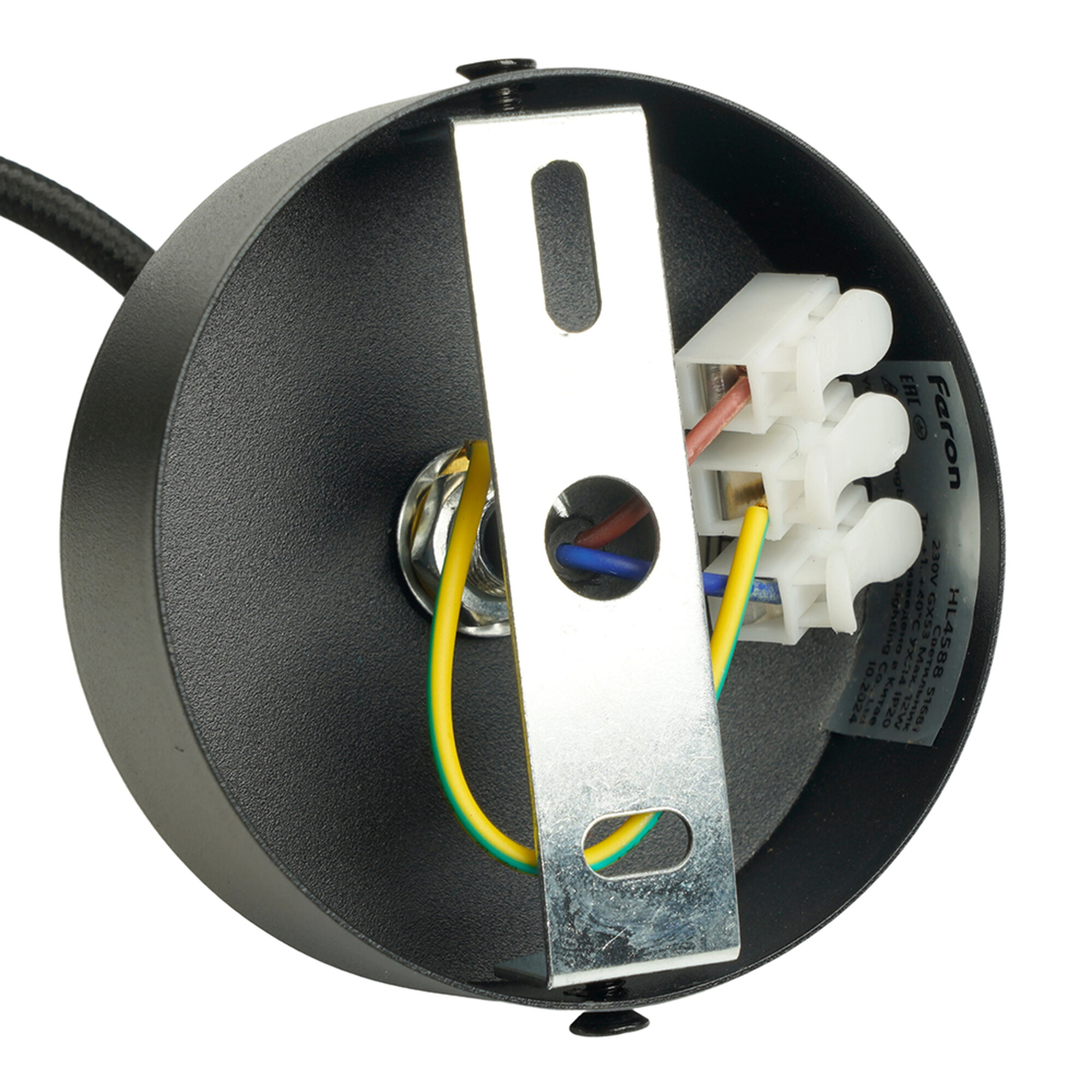Светильник потолочный Barrel HL4588 ARIA levitation 12W, 230V, GX53, черный, на подвесе 1,7 м Feron
