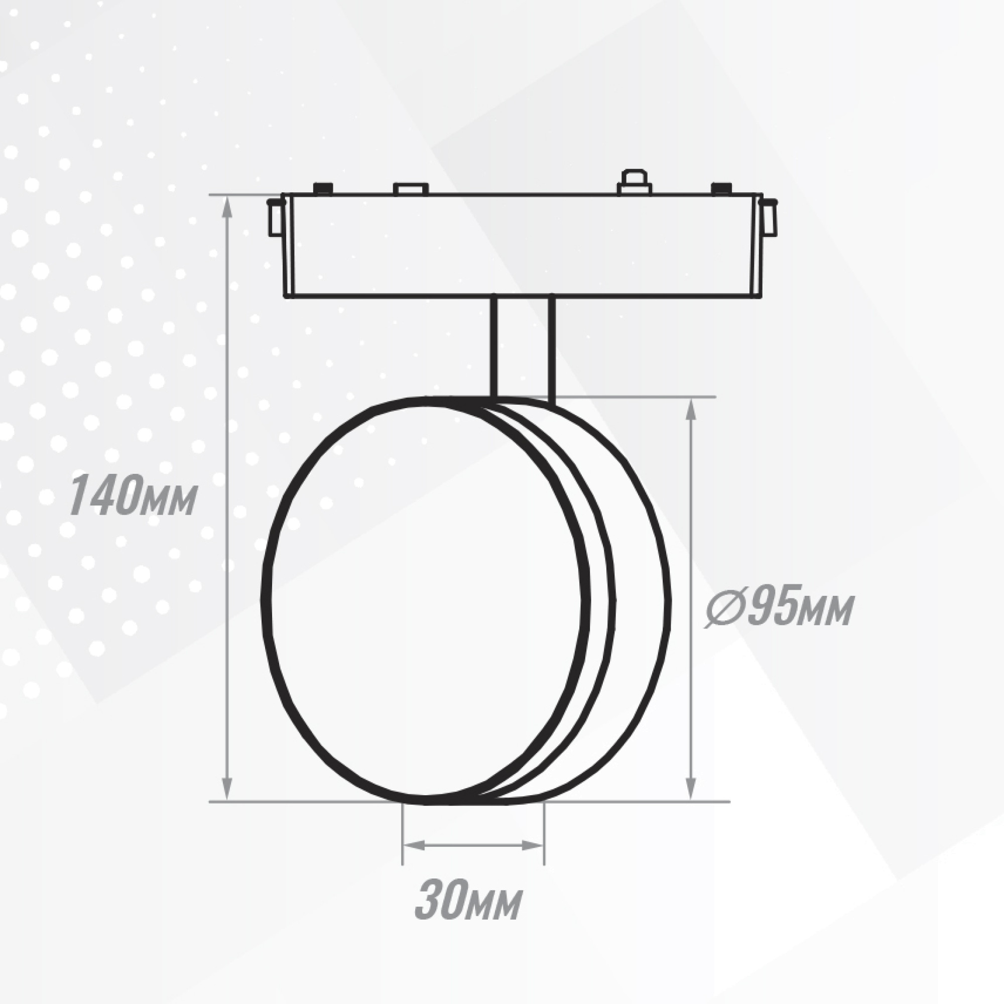 Светильник трековый 1фаза магнитный Moon-2 Bridgelux 48В 9Вт 4000К Белый 3г SignImpress
