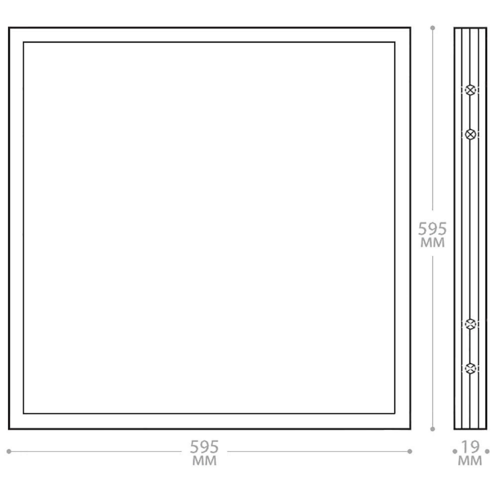 Светодиодный светильник AL2115 встраиваемый 72W 4000K белый со встроенным ЭПРА Feron 