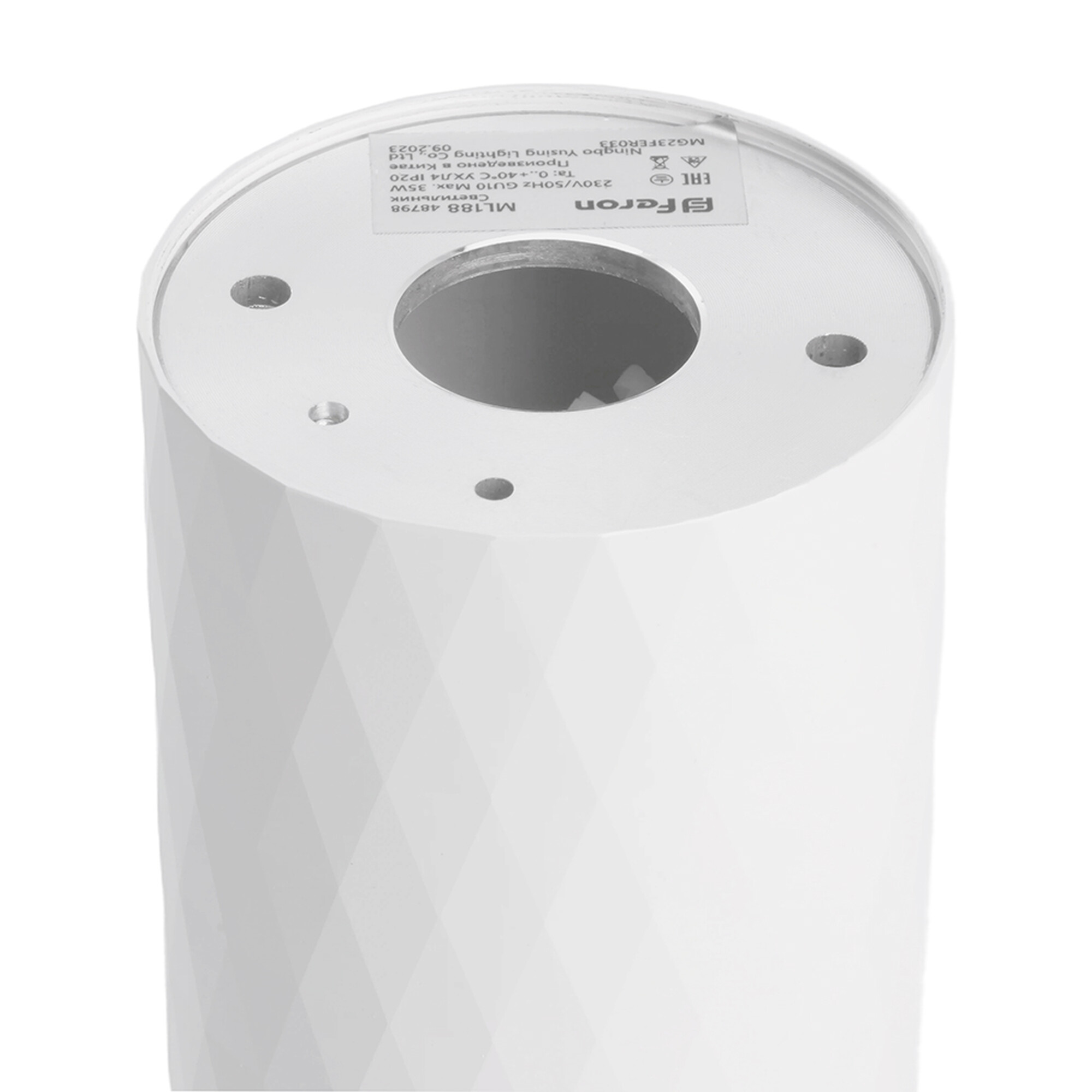 Светильник потолочный MR16 35W 230V, белый, ML188 Feron