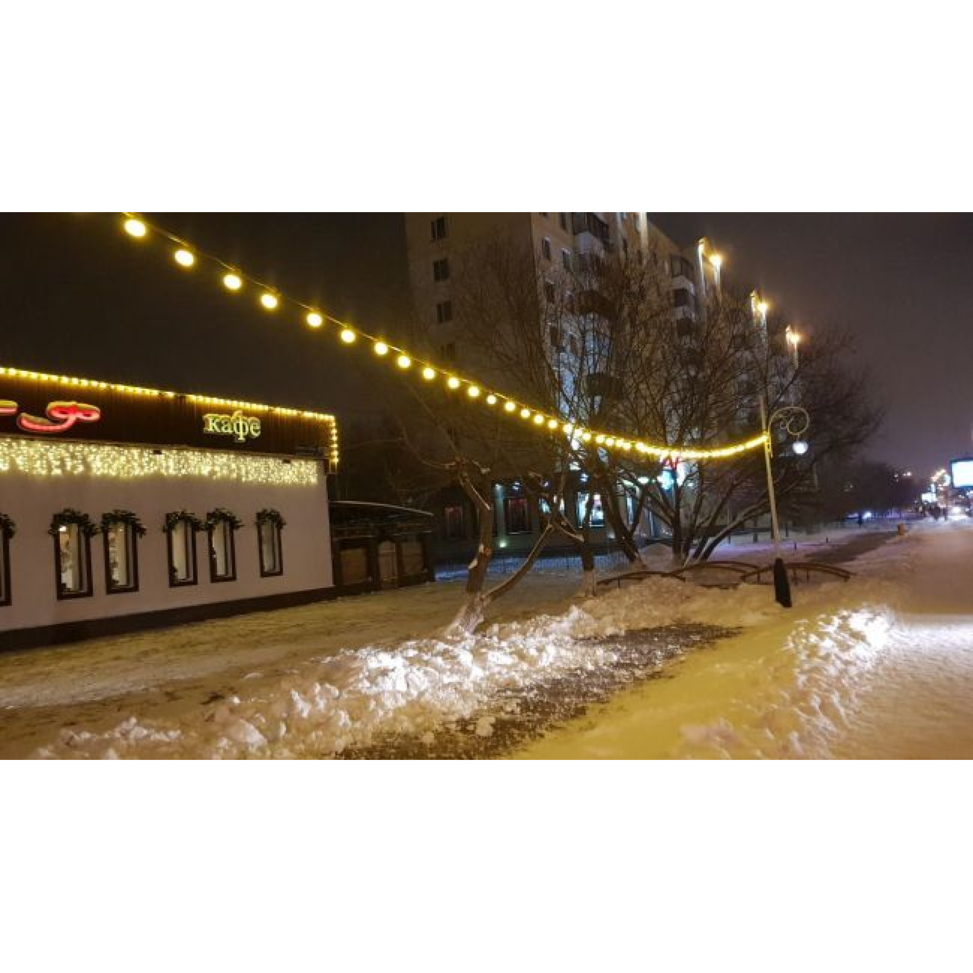 Белт-Лайт накладной шаг 80см.(восьмигранный патрон)