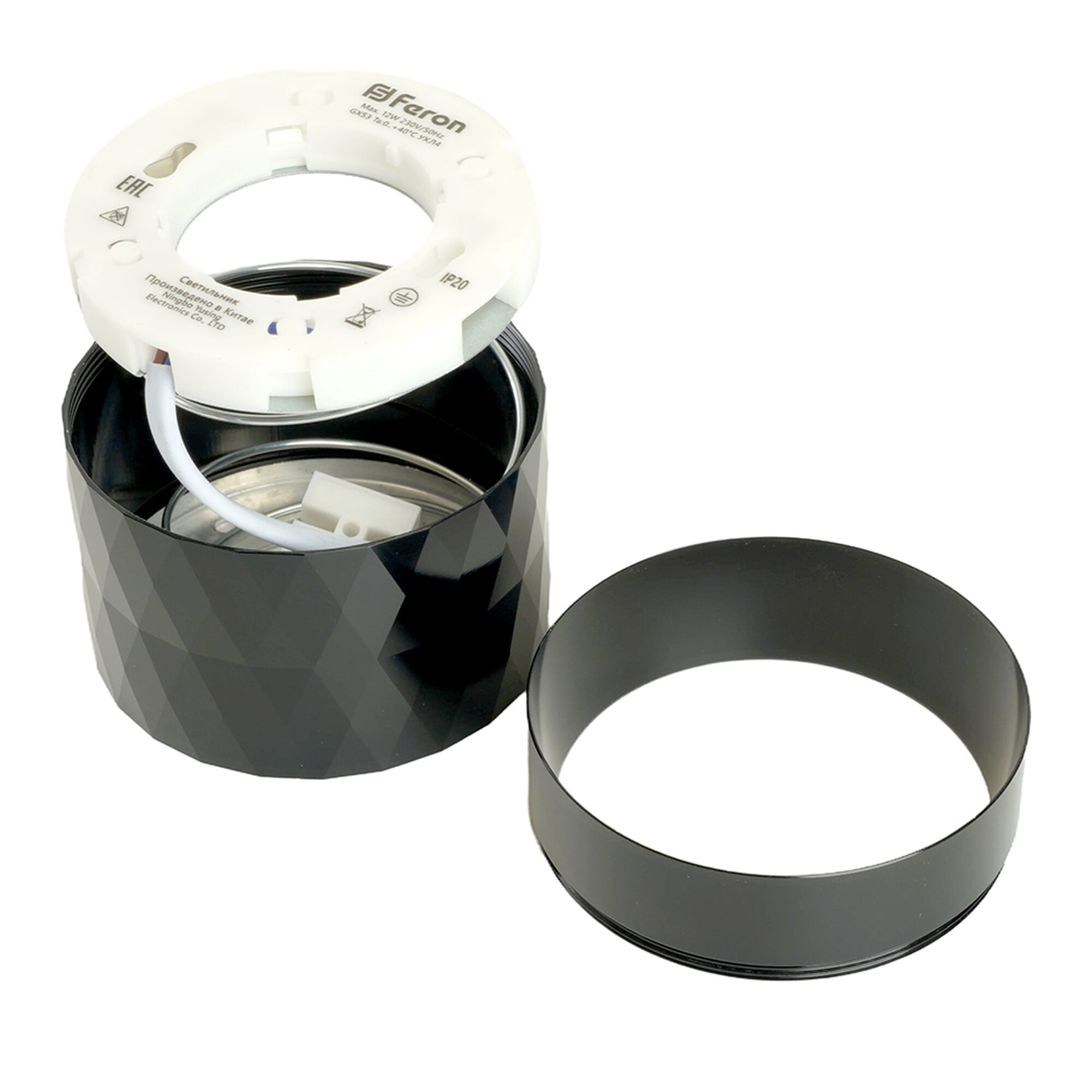 Светильник потолочный HL388 Barrel PRISM GX53 12W 230V, чёрный Feron