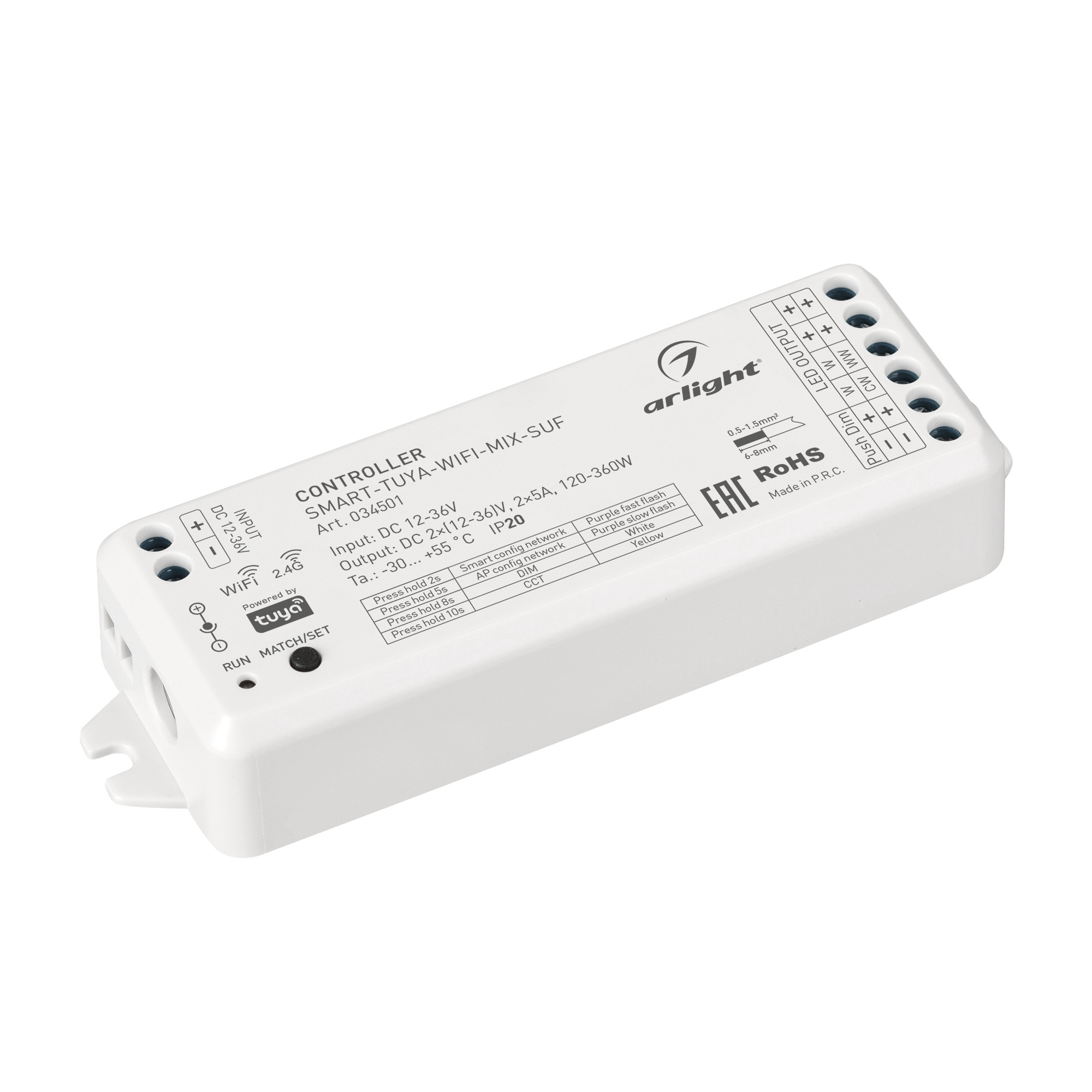 Контроллер SMART-TUYA-WIFI-MIX-SUF (12-36V, 2x5A, 2.4G) Arlight