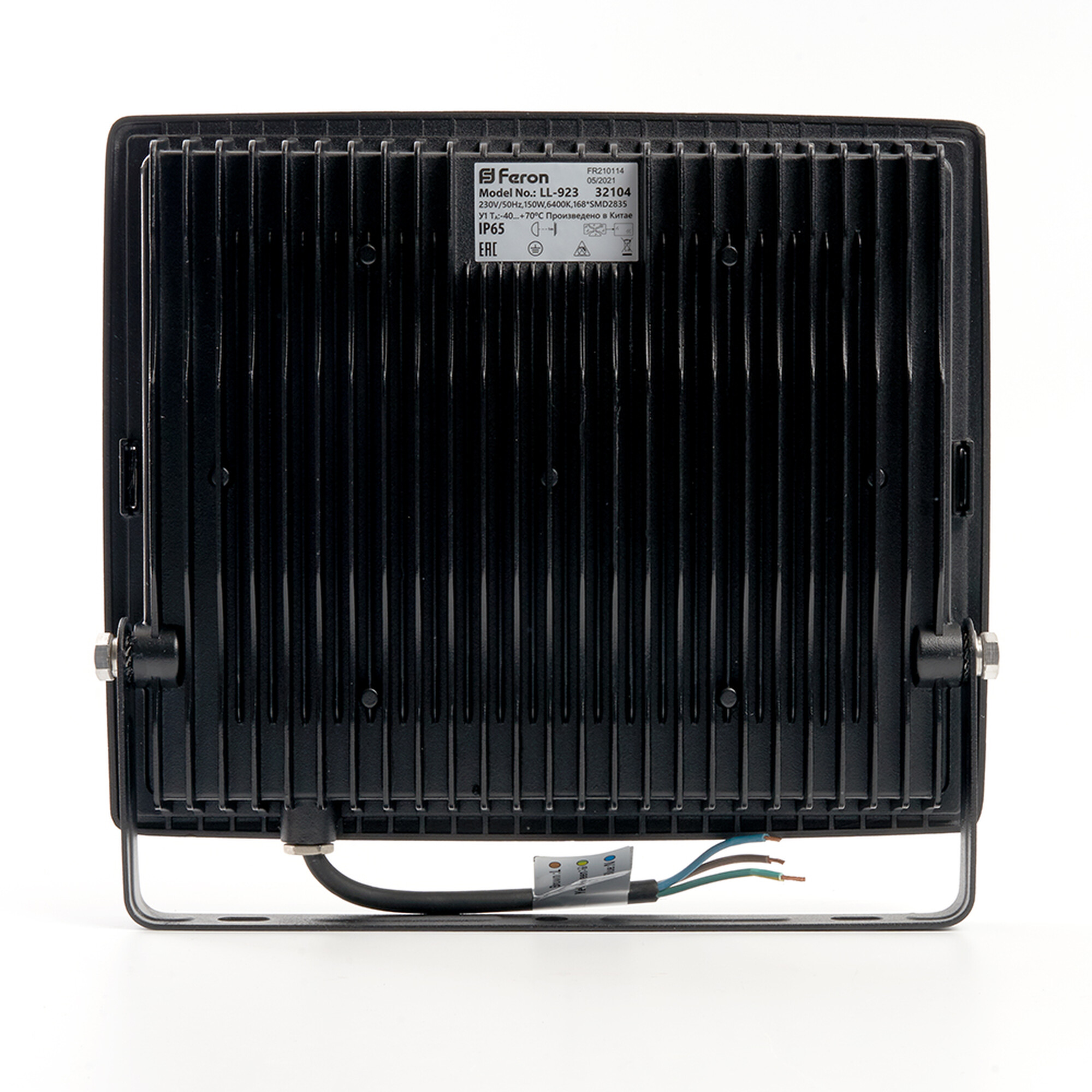 Светодиодный прожектор LL-923 IP65 150W 6400K Feron ЗАДВОЕННО