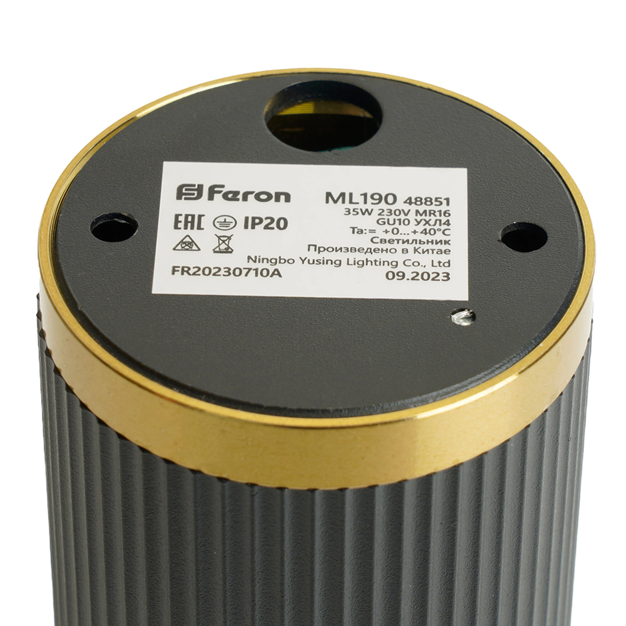 Светильник потолочный MR16 35W 230V черный + античное золото, ML190 Feron