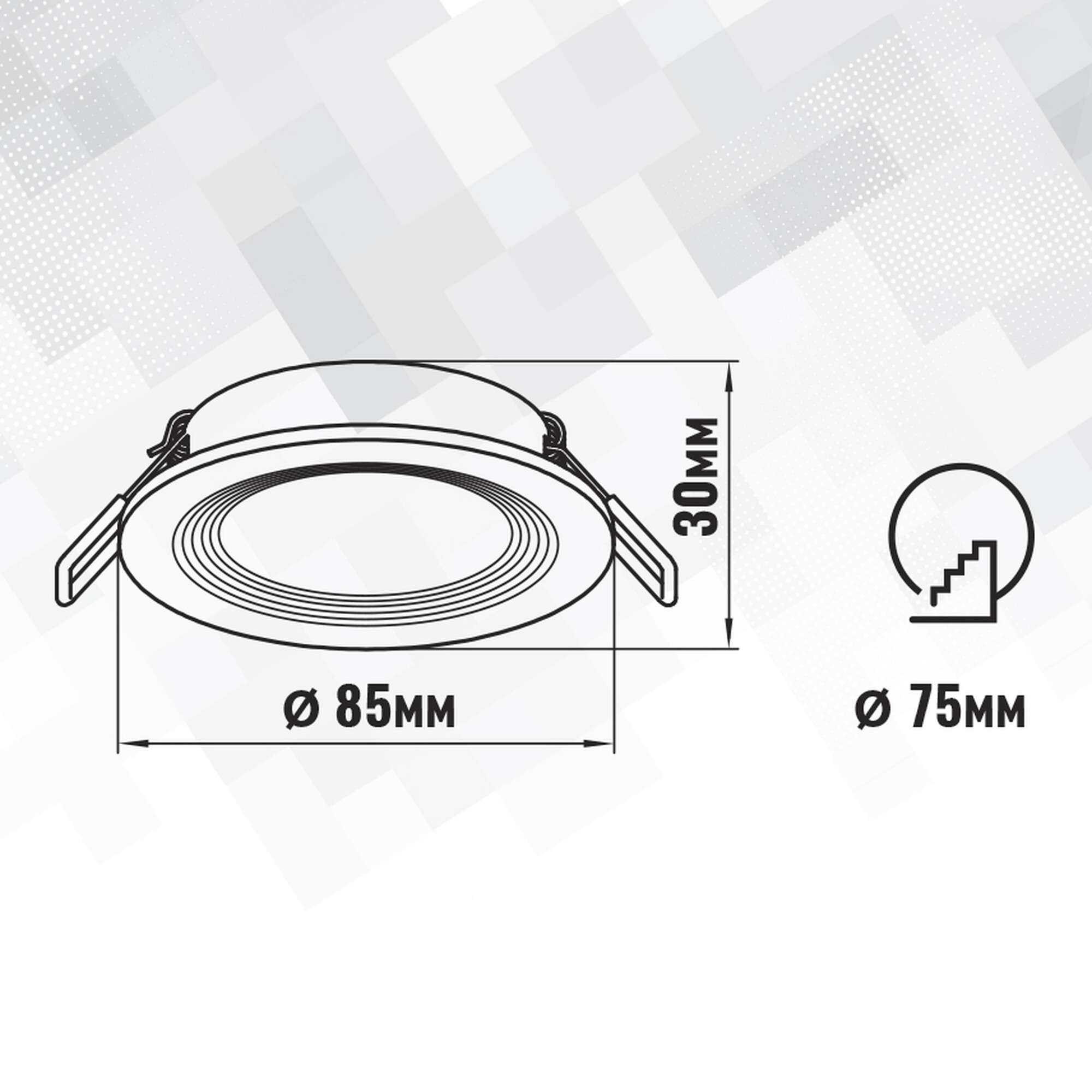 Светильник встраиваемый GU5.3 (MR16) круг 47546 Белый SignImpress