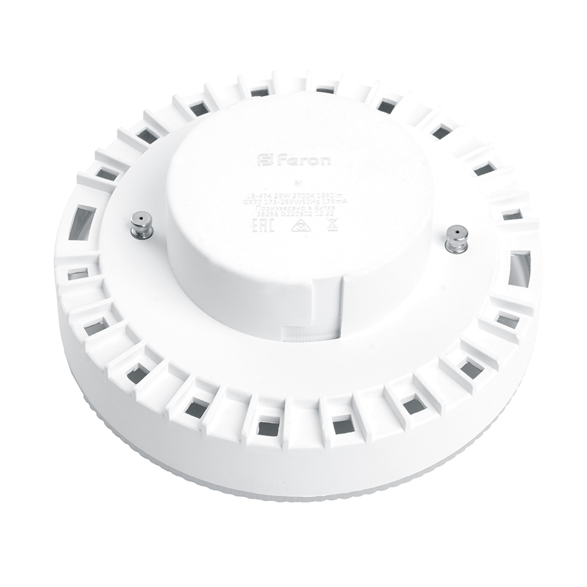 Лампа светодиодная LB-474 GX70 25W 4000K Feron