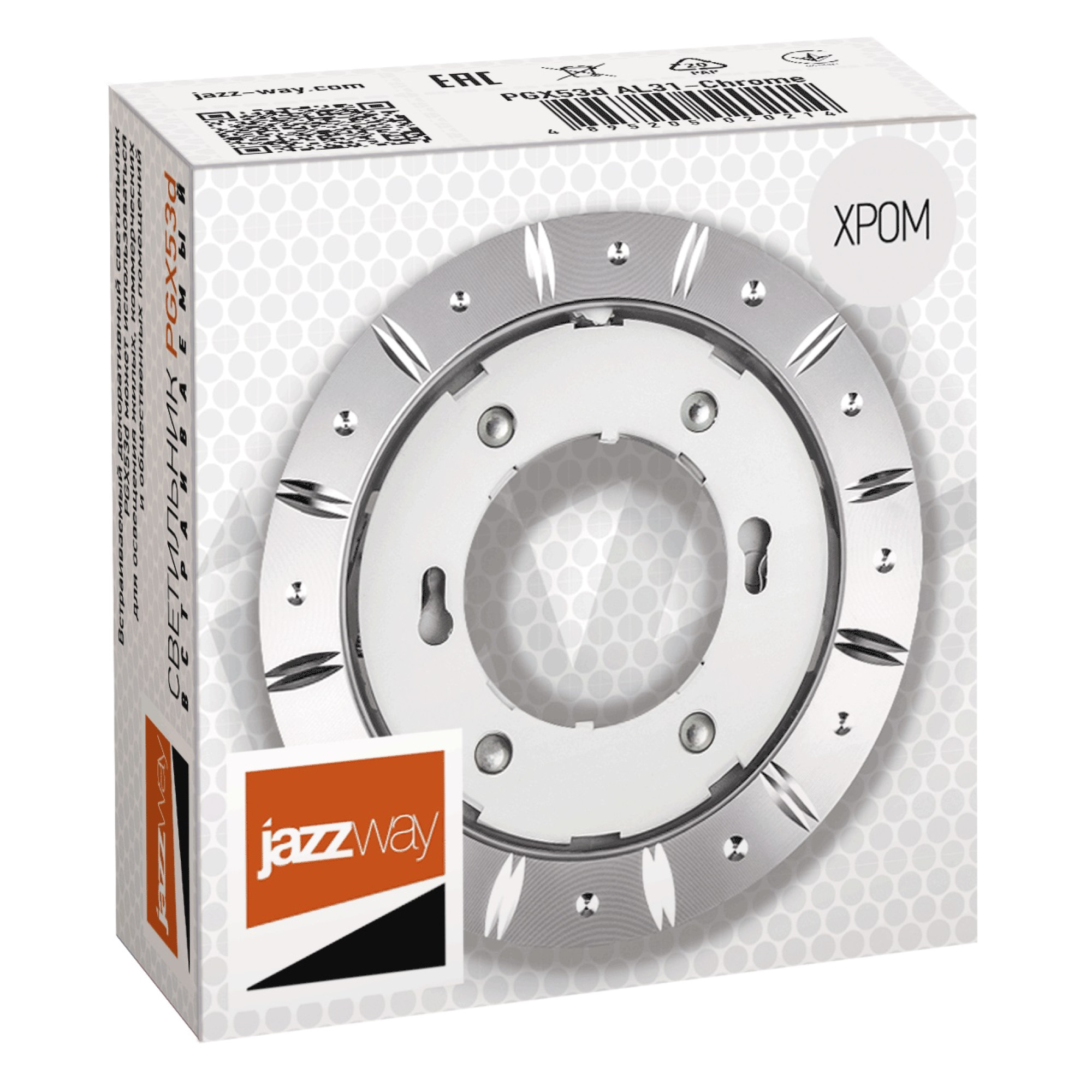 Светильник декоративный встраиваемый серии PGX53d AL31-Chrome Jazzway