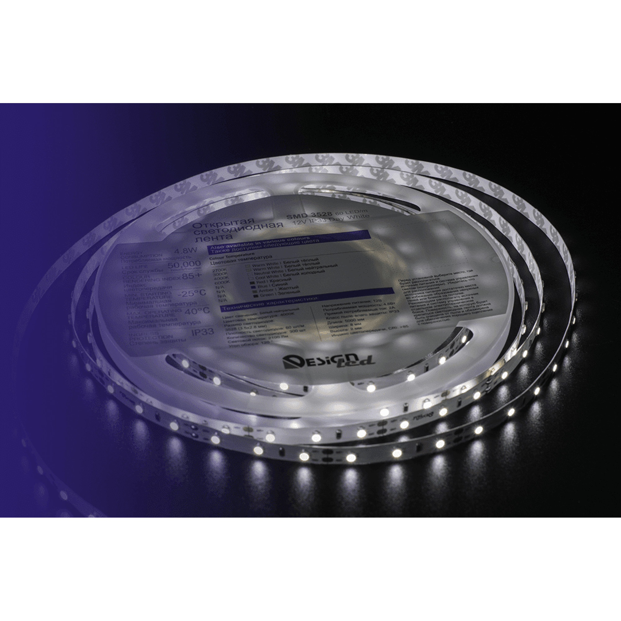 Лента светодиодная LUX3528 60LED/м 4,8Вт/м 12В IP33 Цвет:Нейтральный белый (4000K) (1метр) SWG