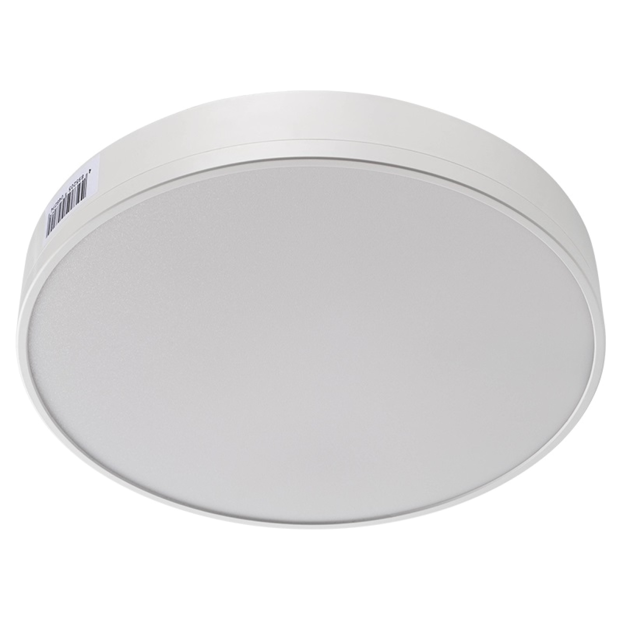 Трековый светильник светодиодный PTR 1835-R240 35w 4000K 120° WH IP40 Jazzway