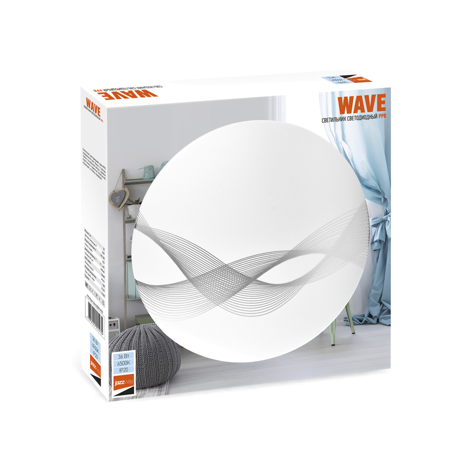 Светильник потолочный PPB  WAVE  36w 6500K IP20 D380*65 Jazzway