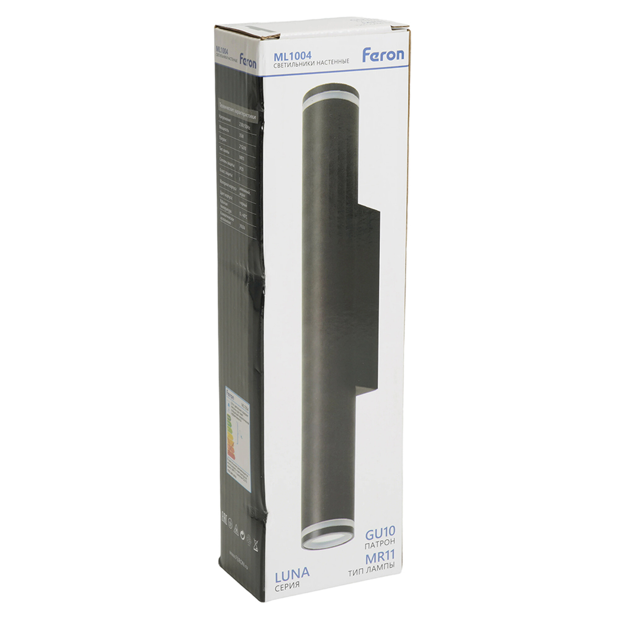 Светильник ML1004 LUNA настенный под лампу 2*GU10, черный Feron