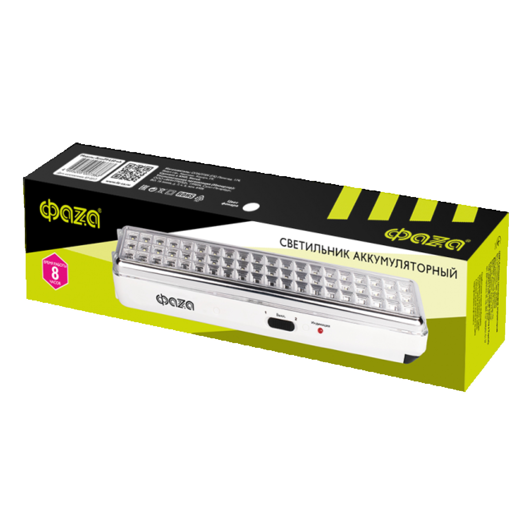 Фонарь акк. ФАZА AccuF9-L60-wh (бел.)