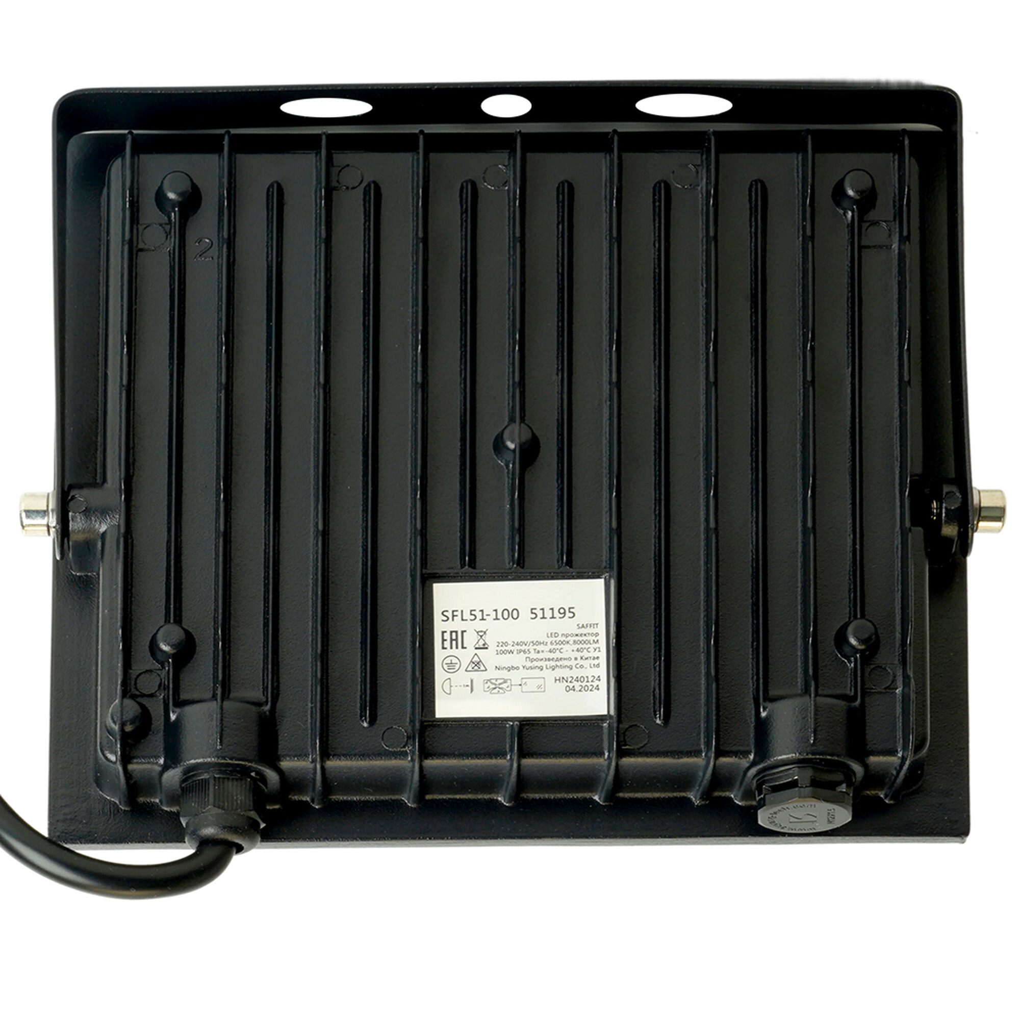 Прожектор светодиодный 2835SMD, 100W 6500K AC220-240V/50Hz IP65, черный в компактном корпусе Feron