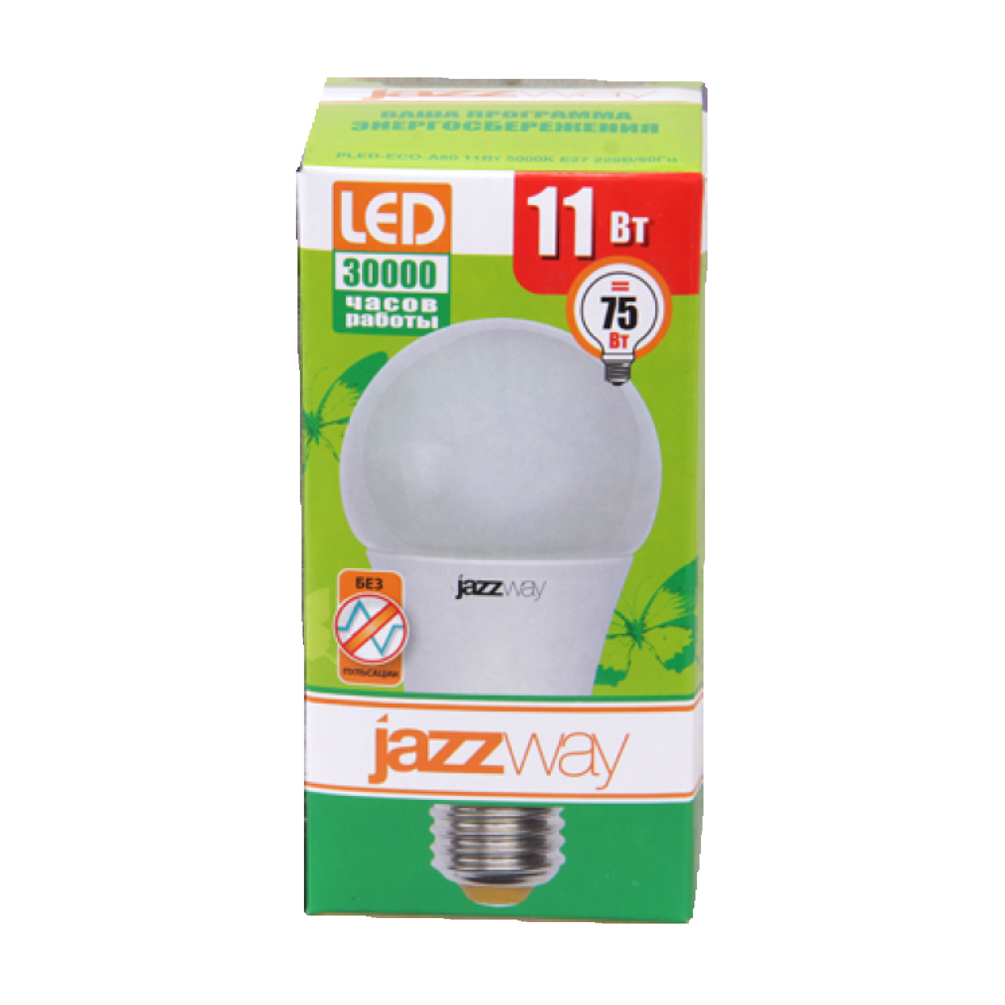 Лампа светодиодная PLED-ECO-A60 11w E27 4000K 880Lm 220V/50Hz Jazzway