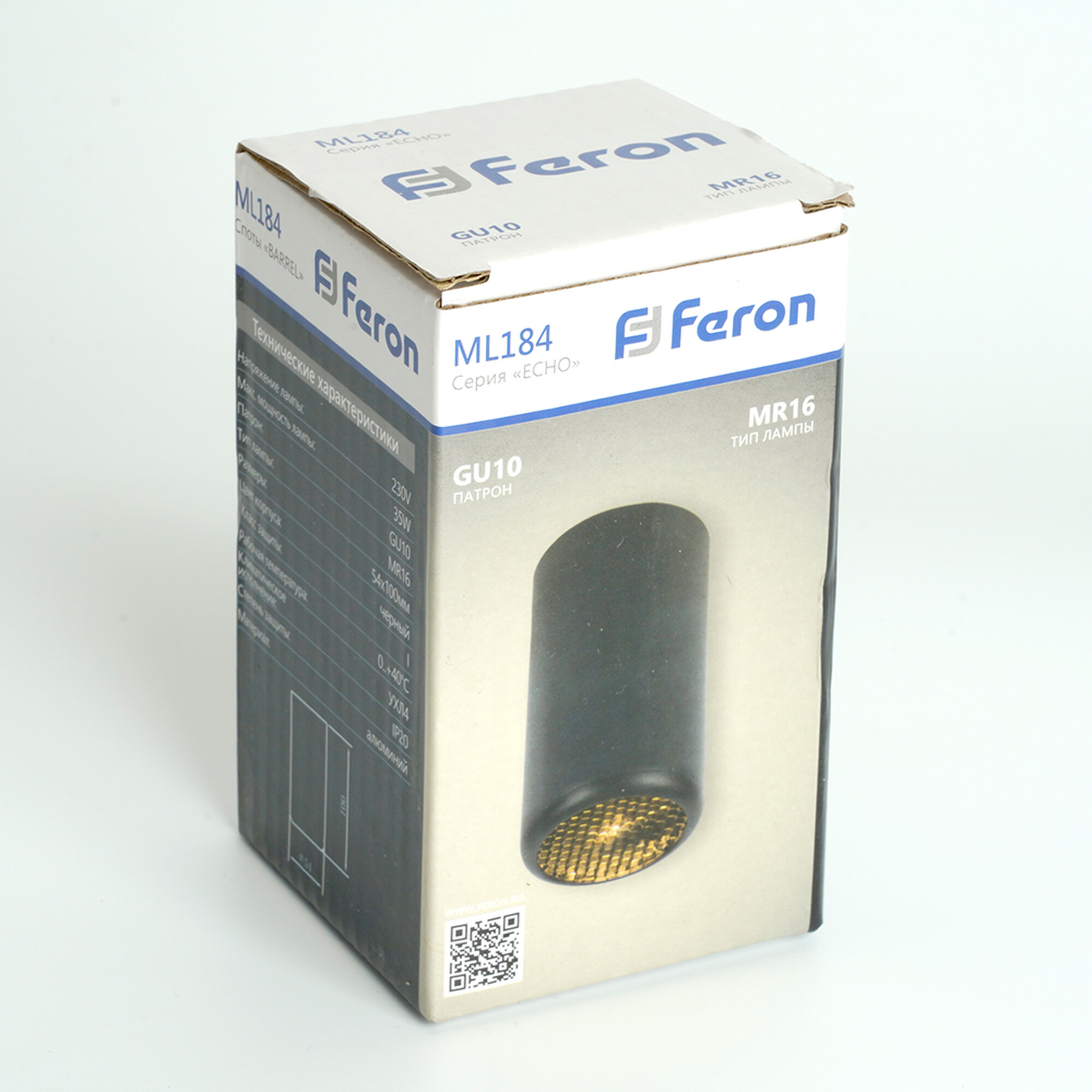 Светильник потолочный ML184 Barrel ECHO MR16 GU10 35W 230V, черный Feron