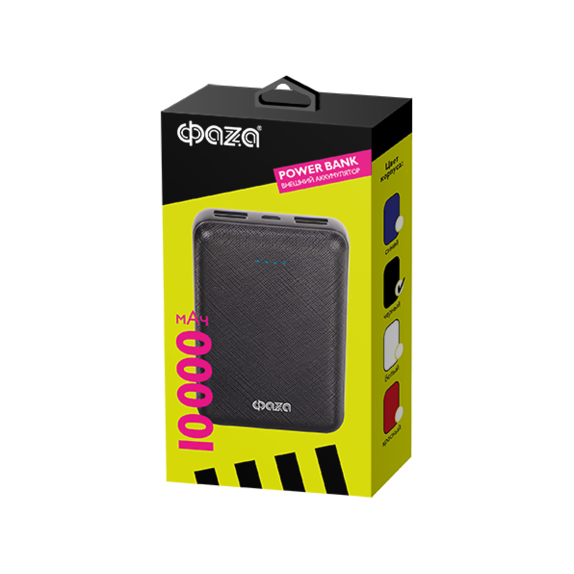 Аккумулятор внешний ФАZА PB-10-bk (черн.)