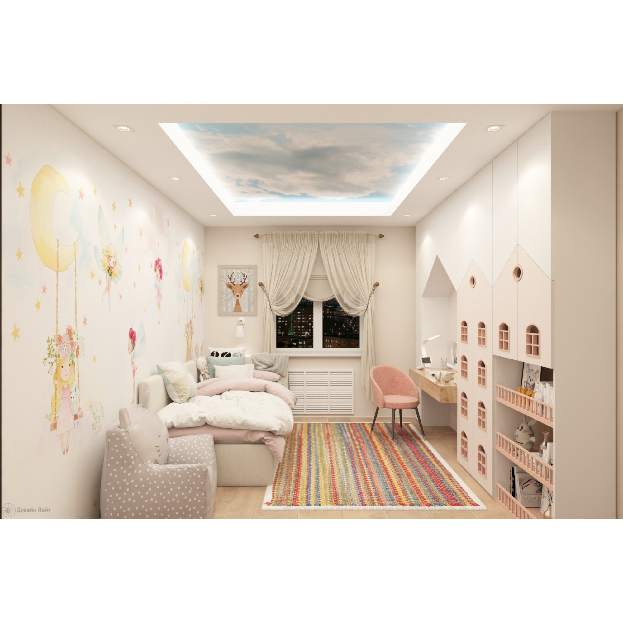 Встраиваемый светильник DK2061-WH Denkirs