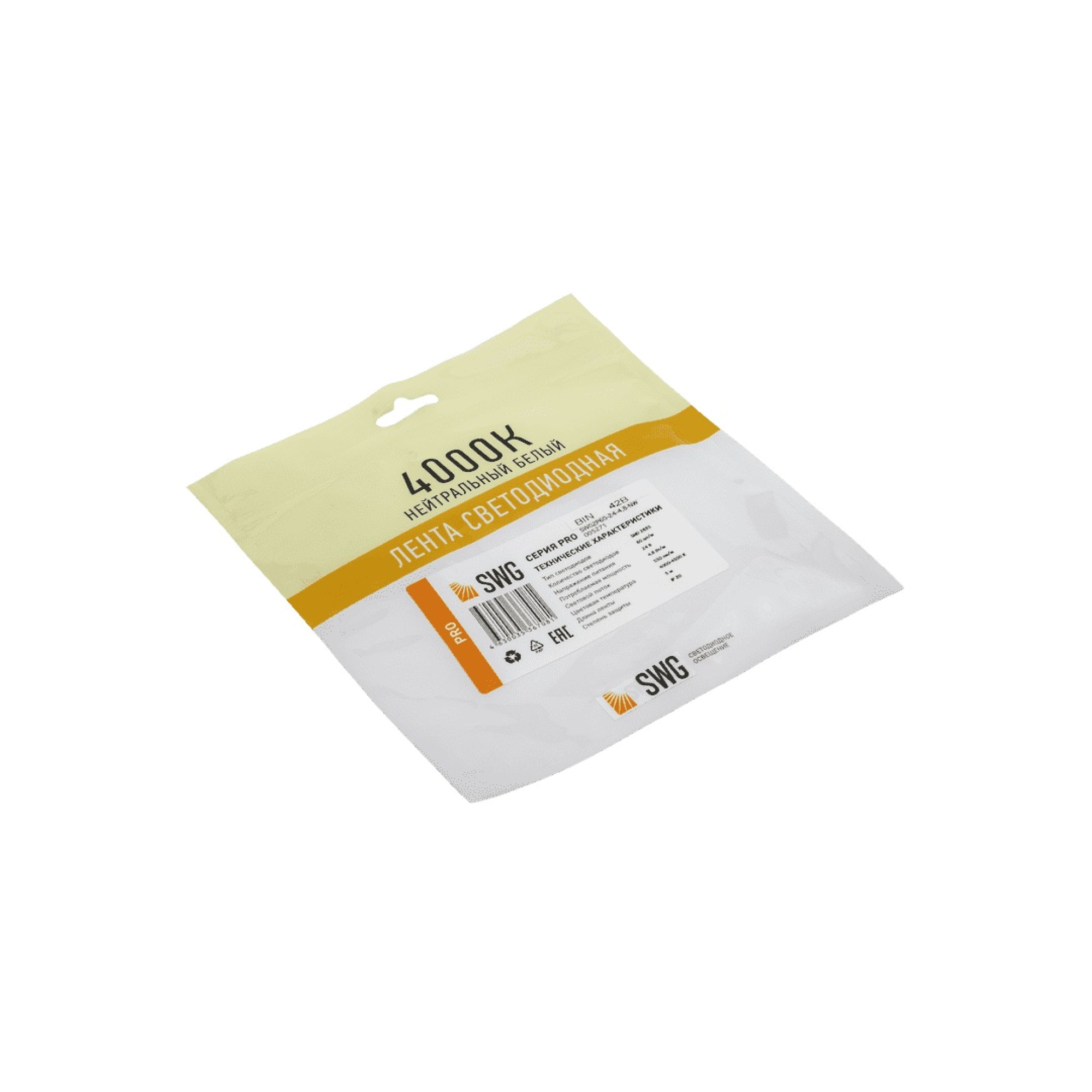 Лента светодиодная ПРО 2835, 60 LED/м, 4,8Вт/м, 24В, IP20, Цвет: Нейтральный белый (1метр) SWG